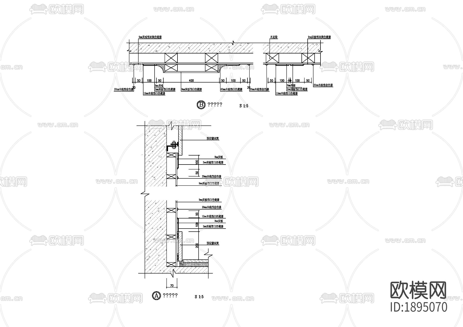 木饰面cad节点大样图下载（渲染图3）