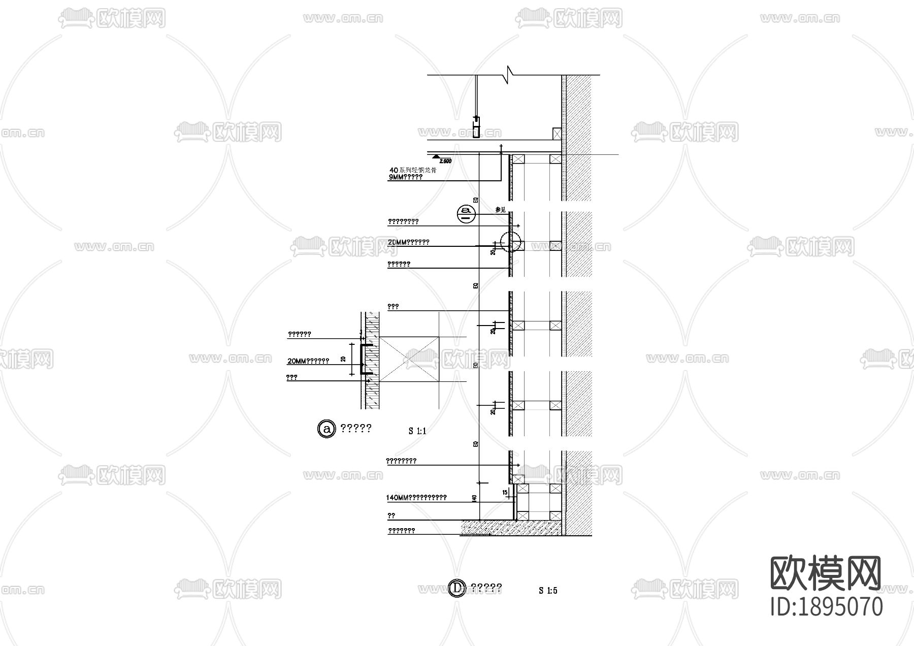 木饰面cad节点大样图下载（渲染图6）