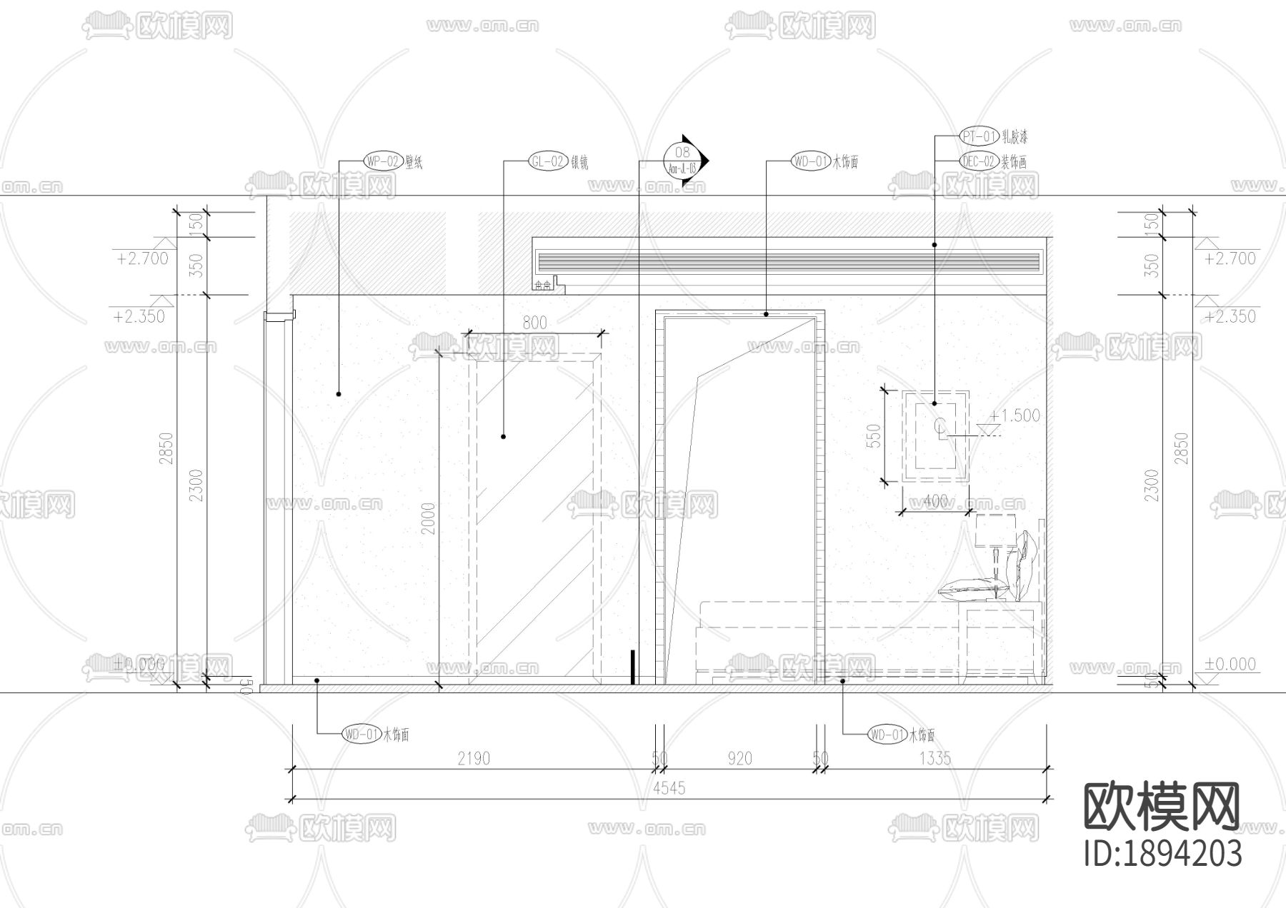 大平层立面图节点大样下载（渲染图4）