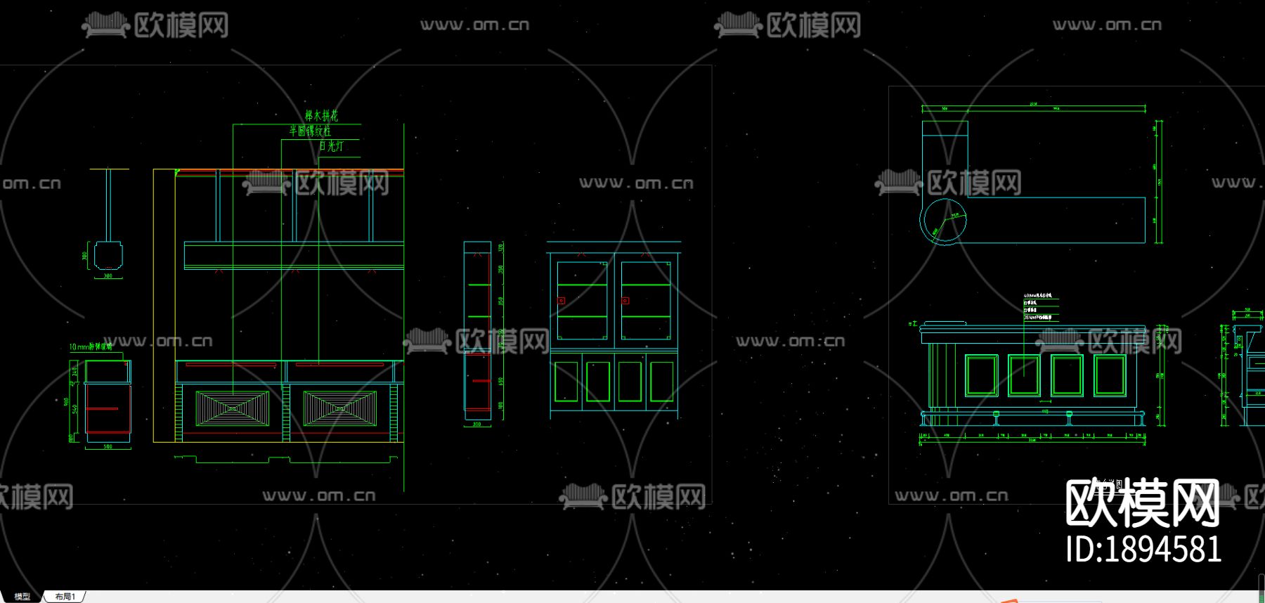 酒柜cad图库下载（渲染图1）