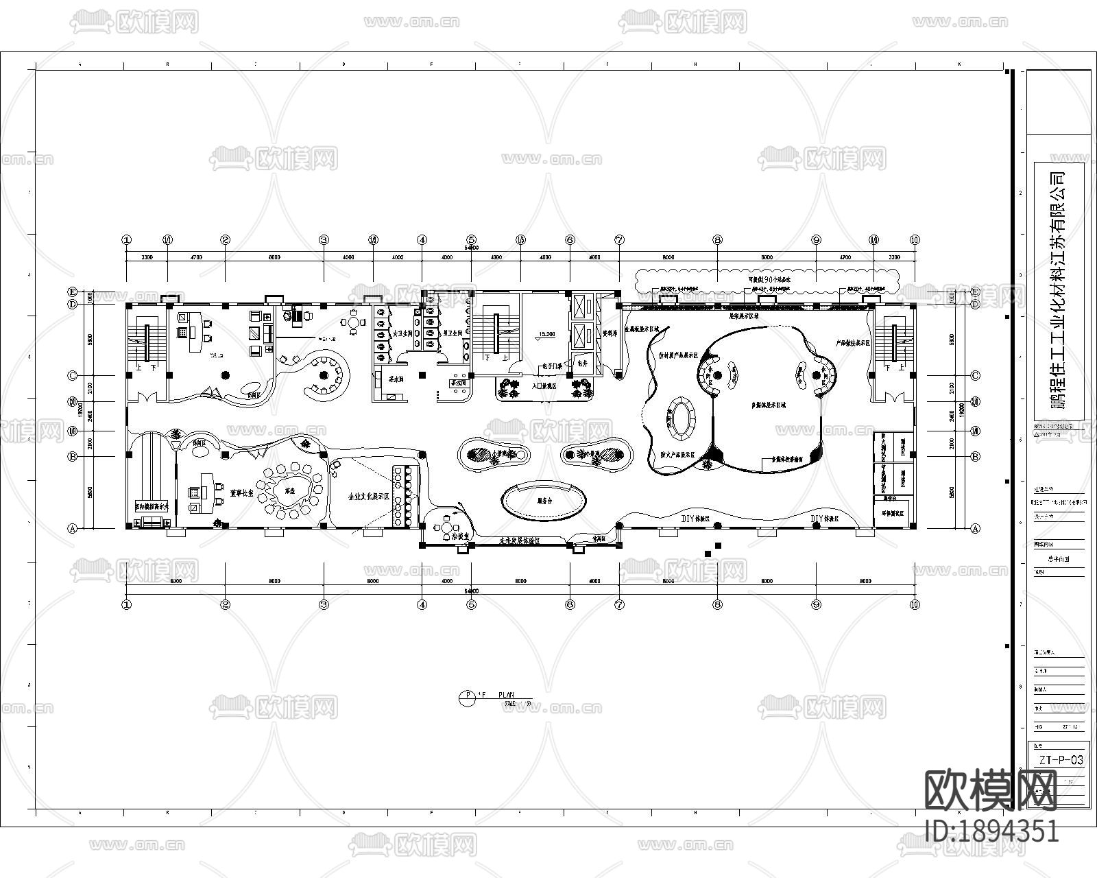 展厅cad施工图下载（渲染图6）