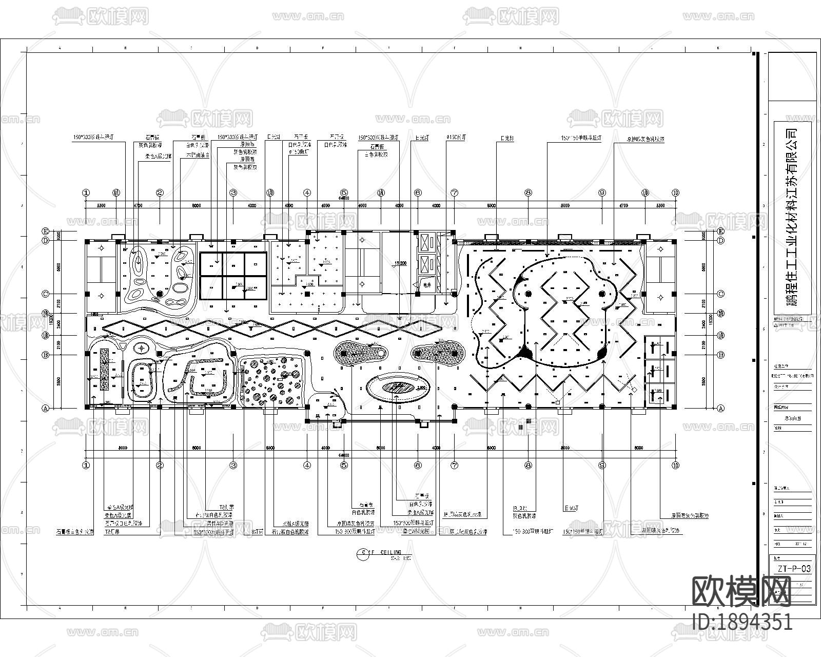 展厅cad施工图下载（渲染图5）