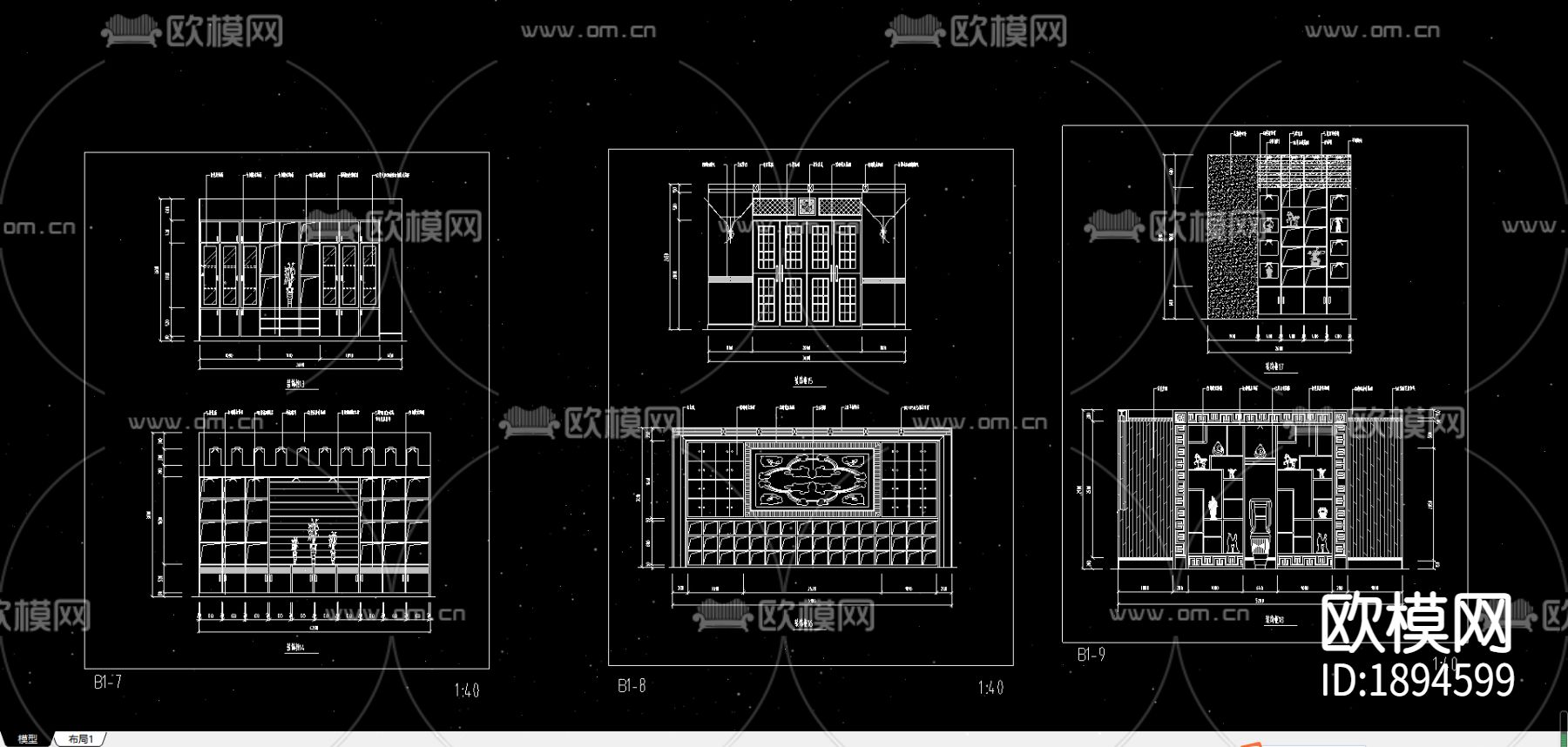 装饰柜cad图库下载（渲染图6）