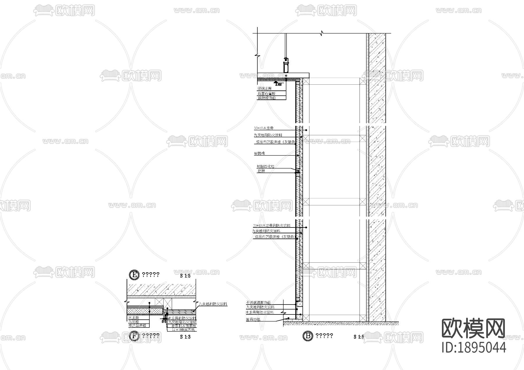 软包横剖cad节点大样图下载（渲染图1）