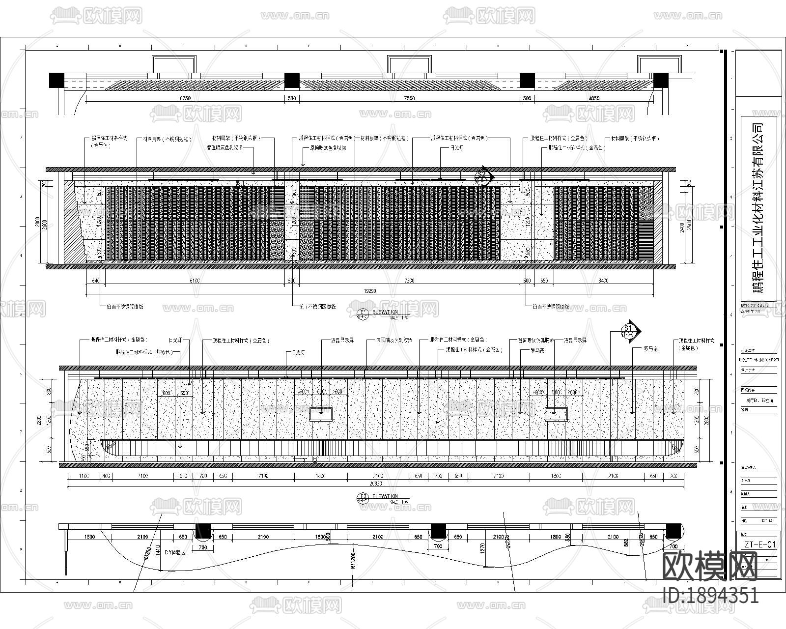展厅cad施工图下载（渲染图7）