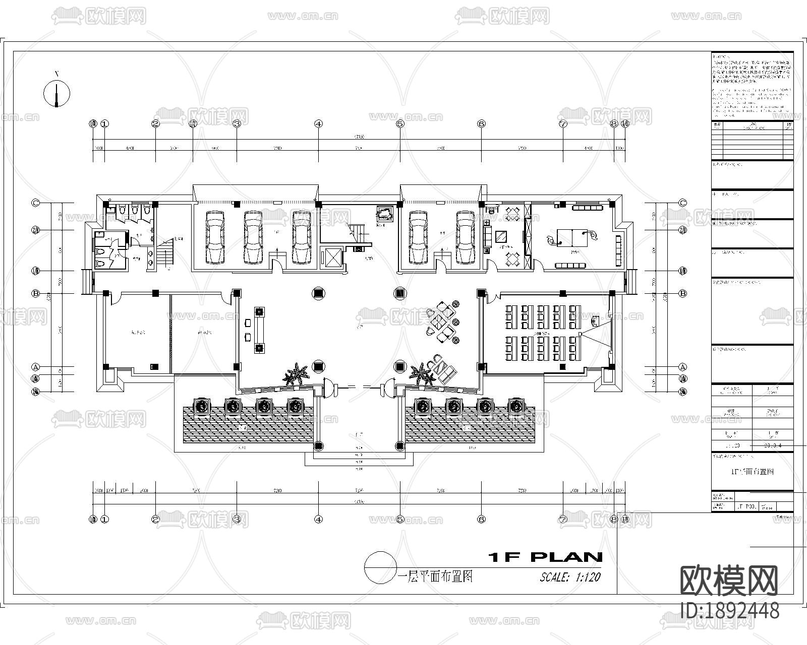 苏州豪华中式办公楼CAD施工图下载（渲染图2）
