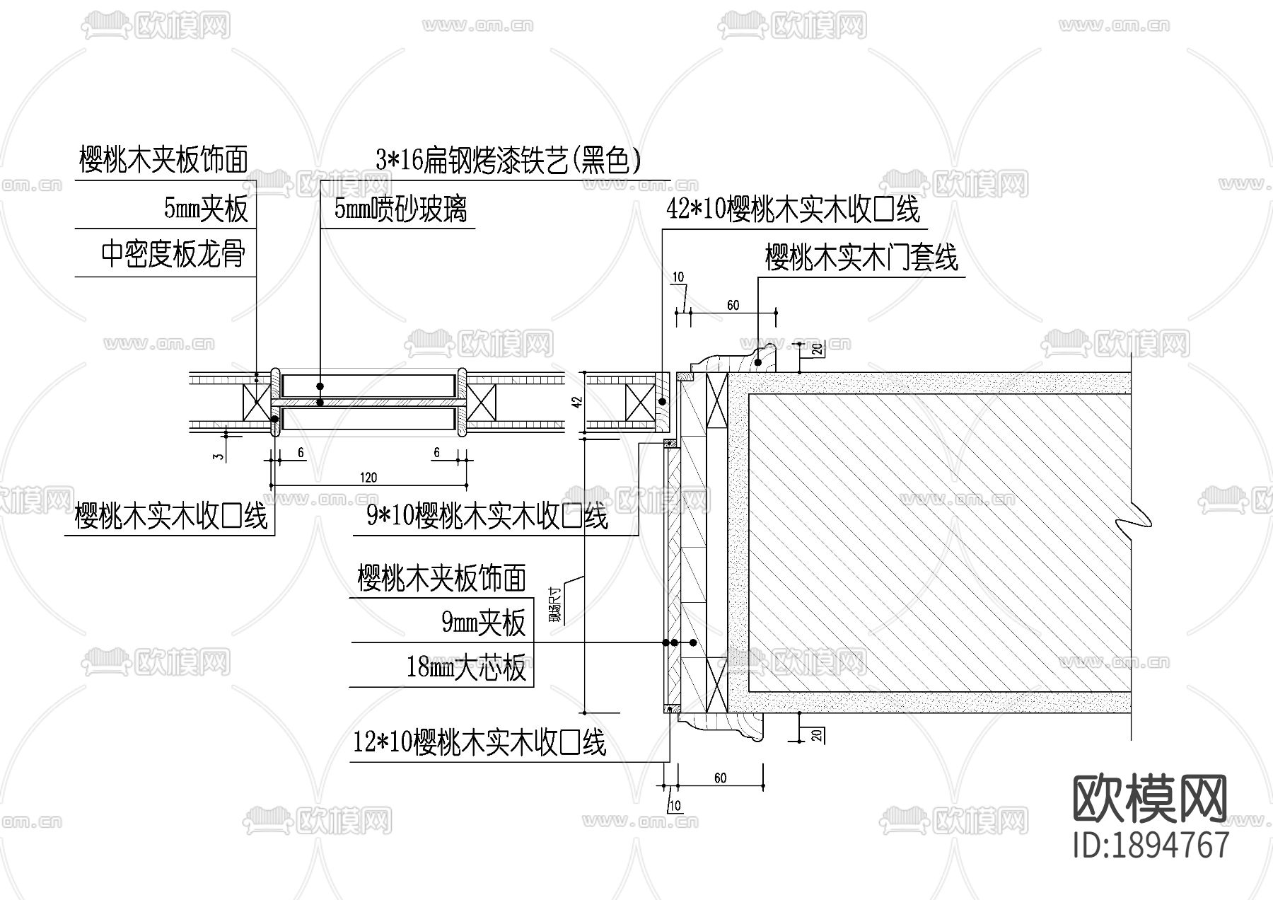 玻璃门cad节点大样图-免费3dmax模型库-欧模网