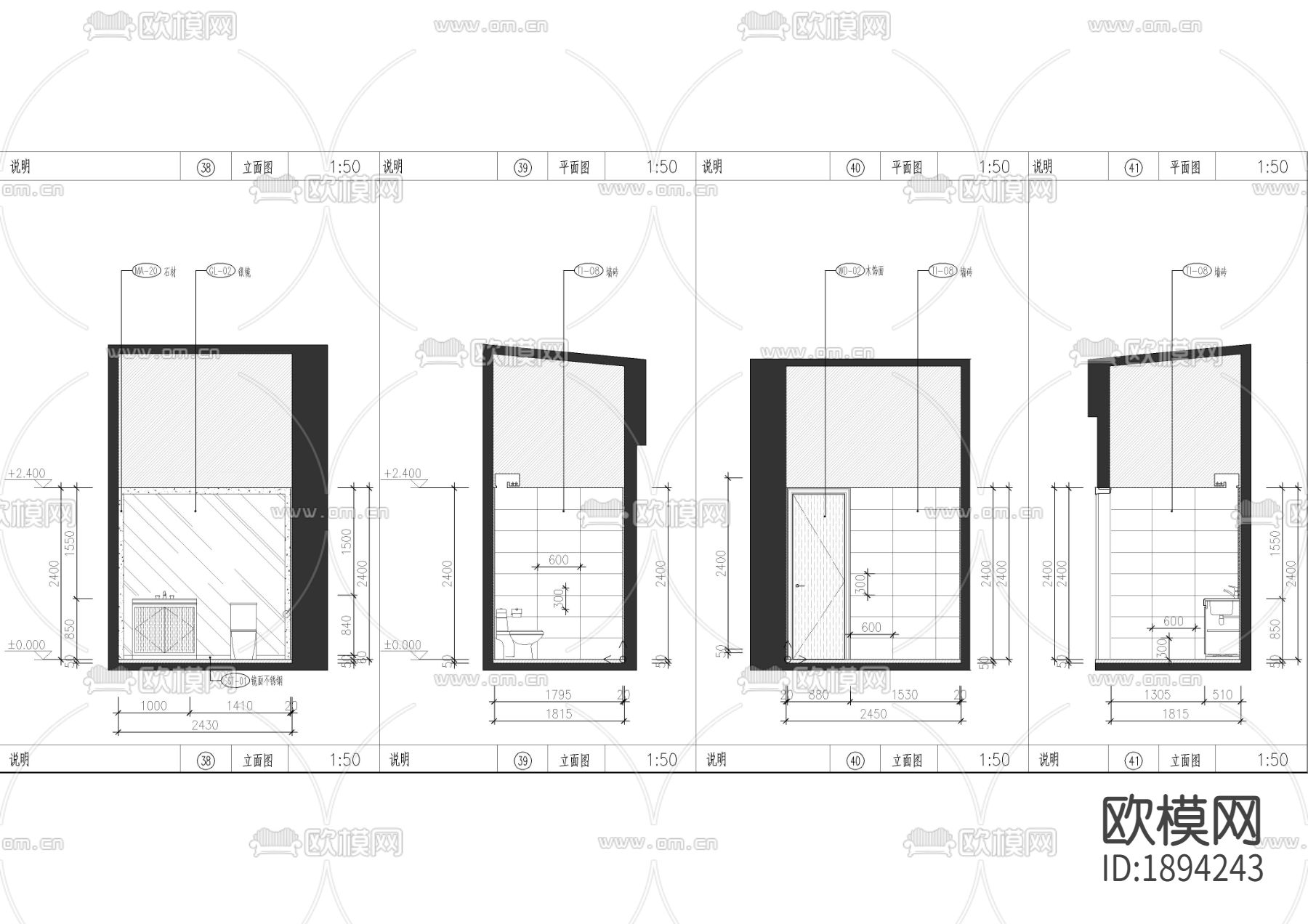 会所卫生间cad施工图下载（渲染图2）