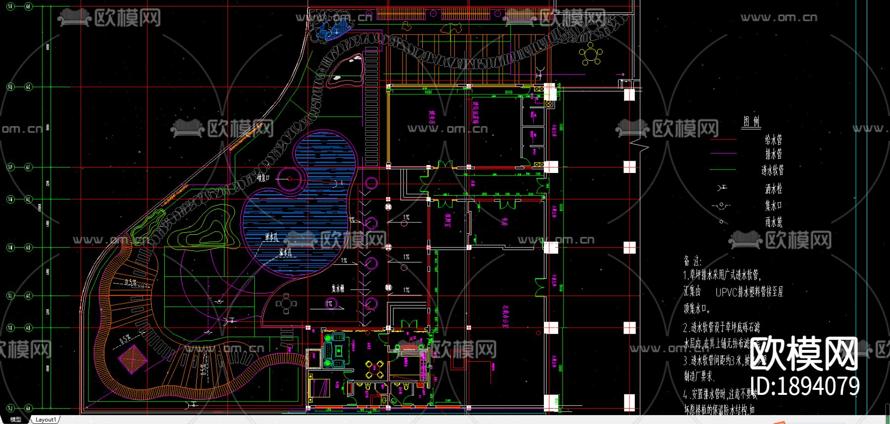 给排水cad施工图下载（渲染图2）