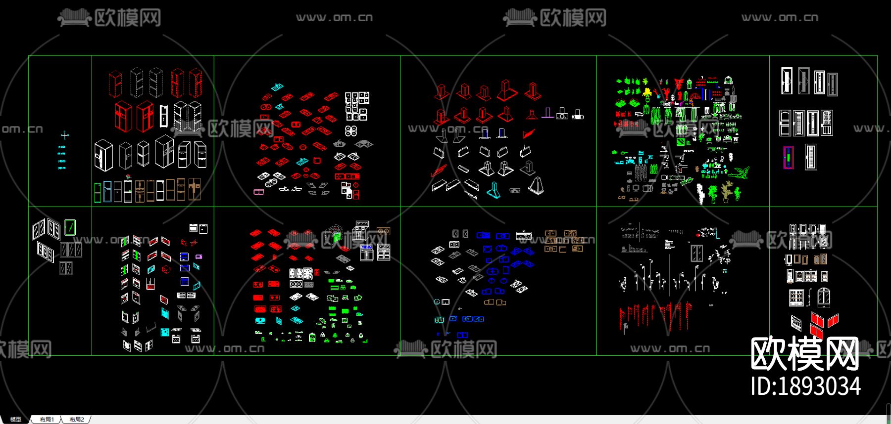 通用cad图库下载（渲染图2）