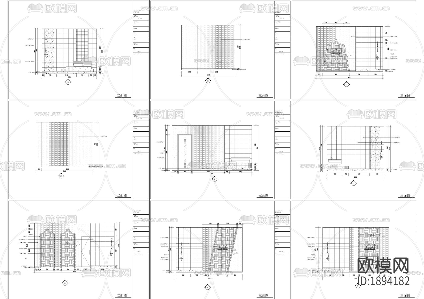 美容房cad施工图下载（渲染图4）