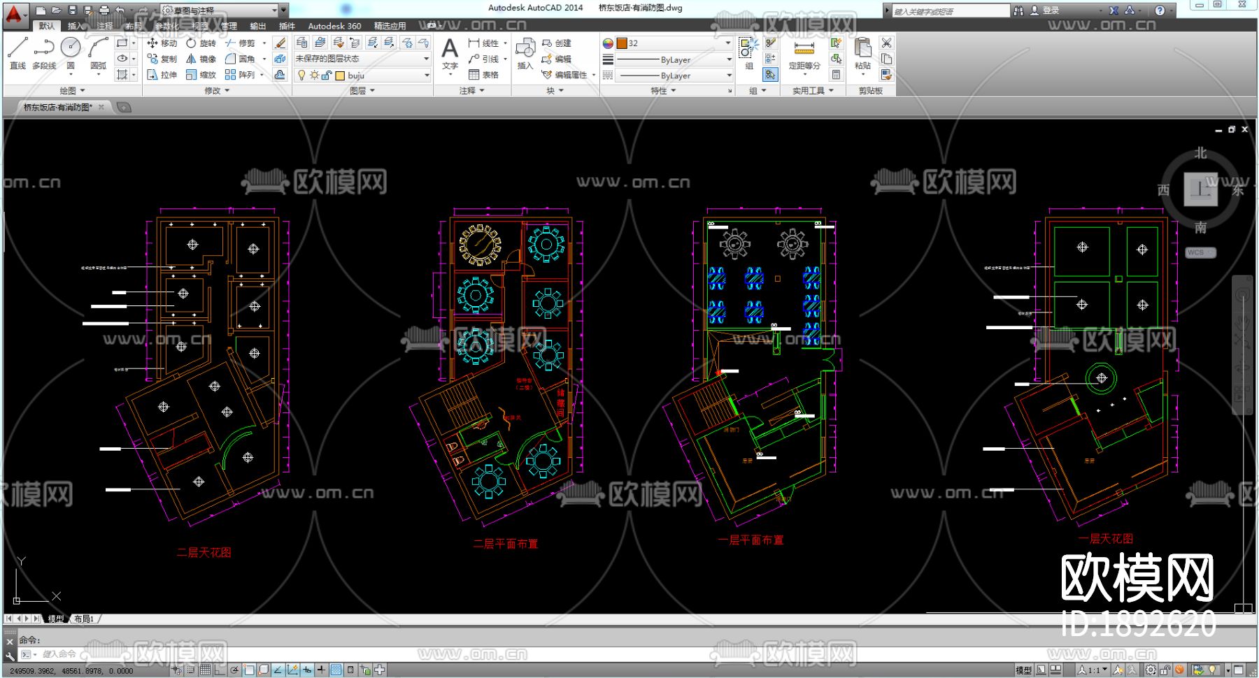 餐厅cad消防图下载（渲染图2）