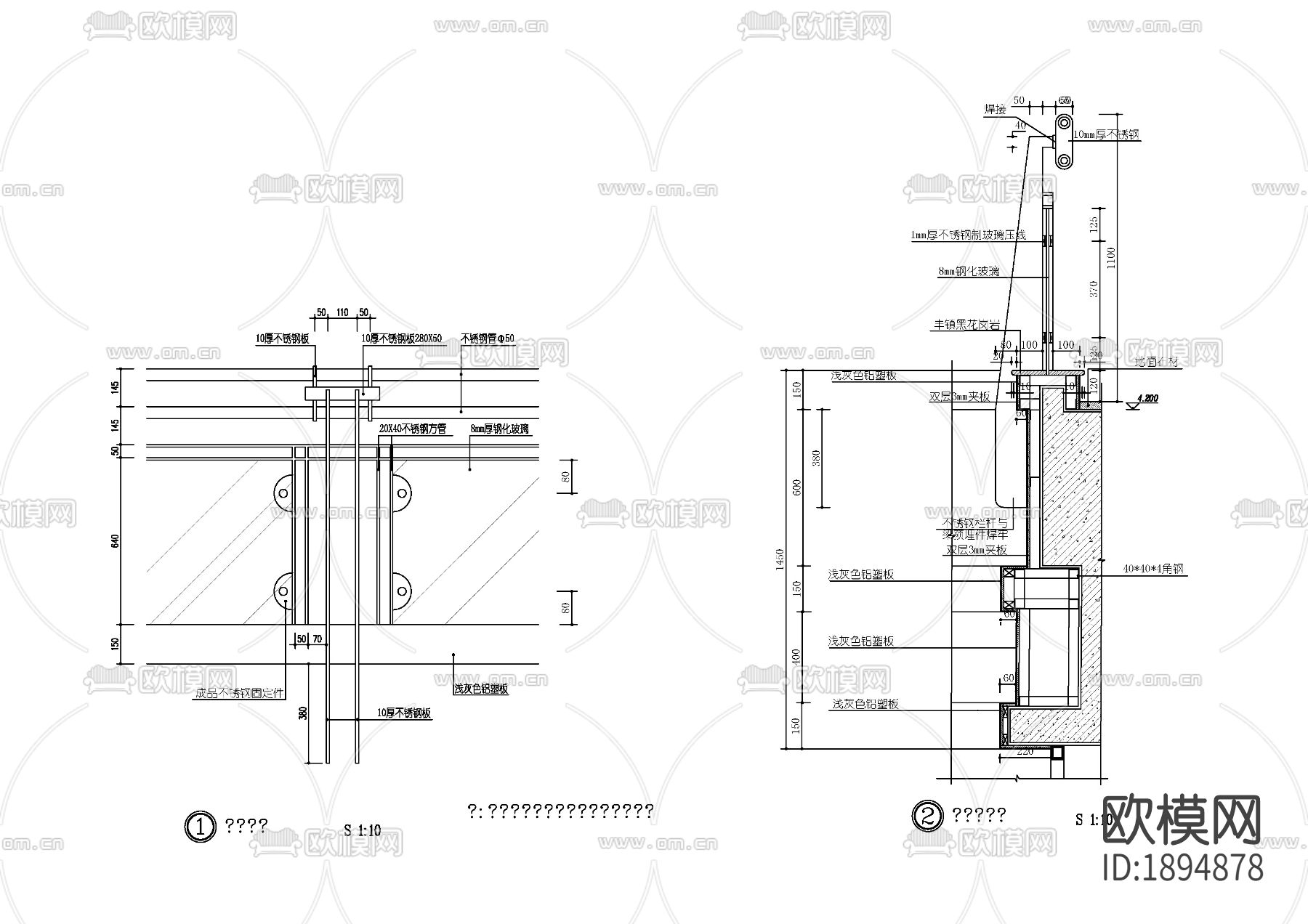 栏杆cad节点大样图下载（渲染图4）