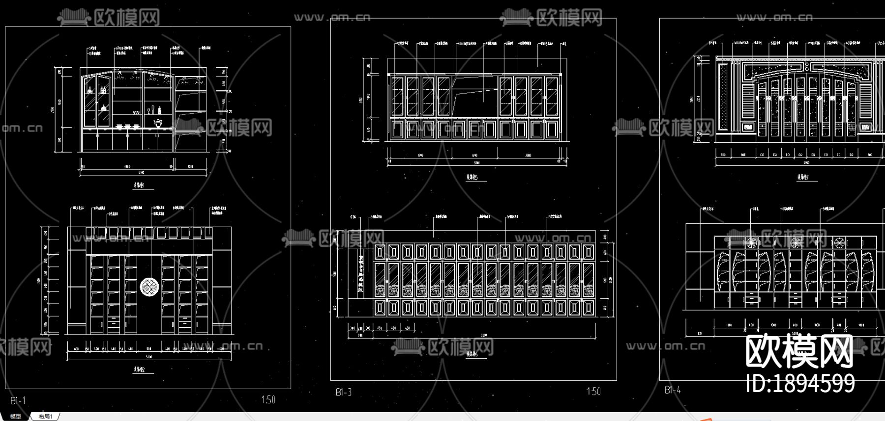 装饰柜cad图库下载（渲染图4）