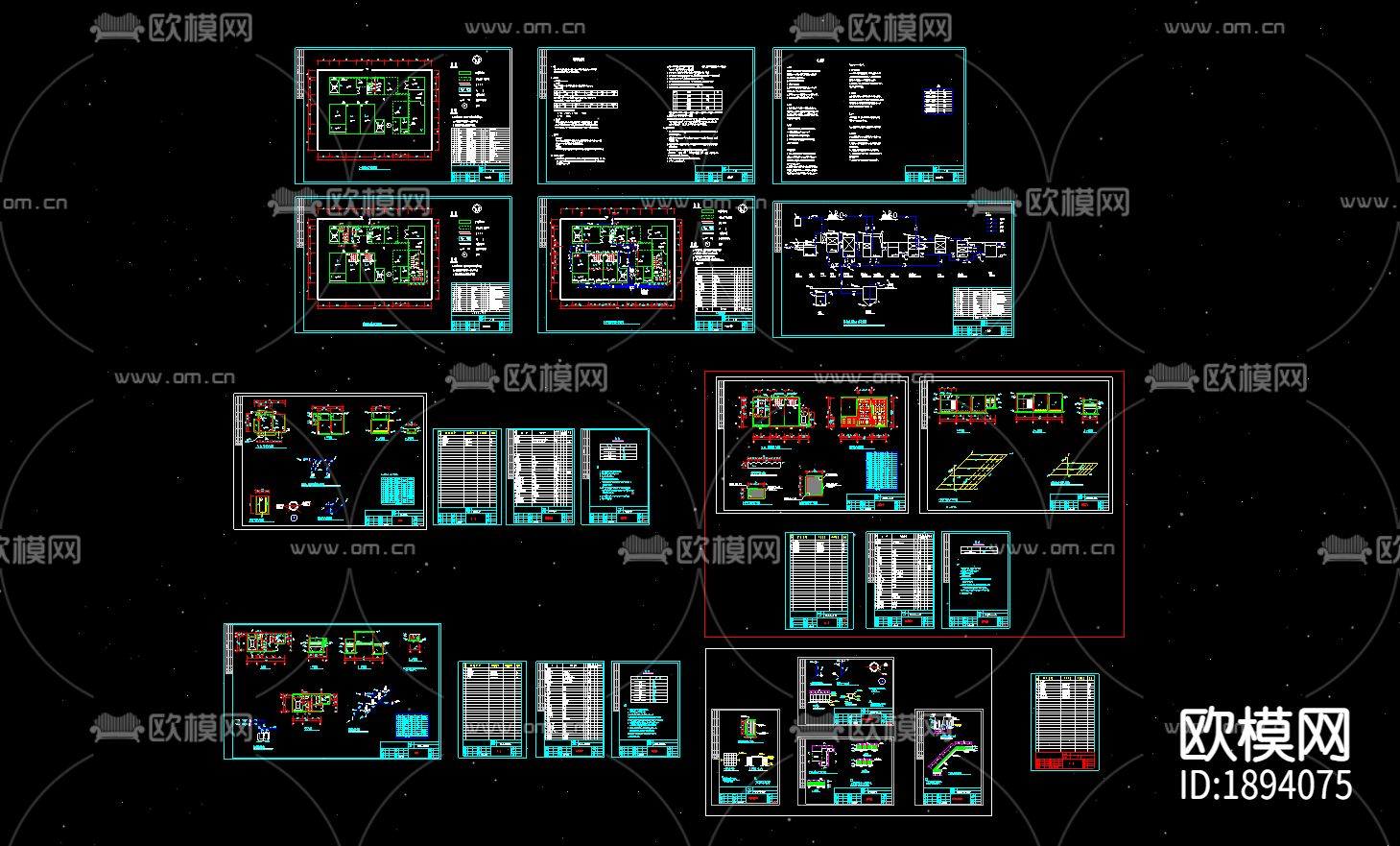 污水处理工艺cad施工图下载（渲染图1）