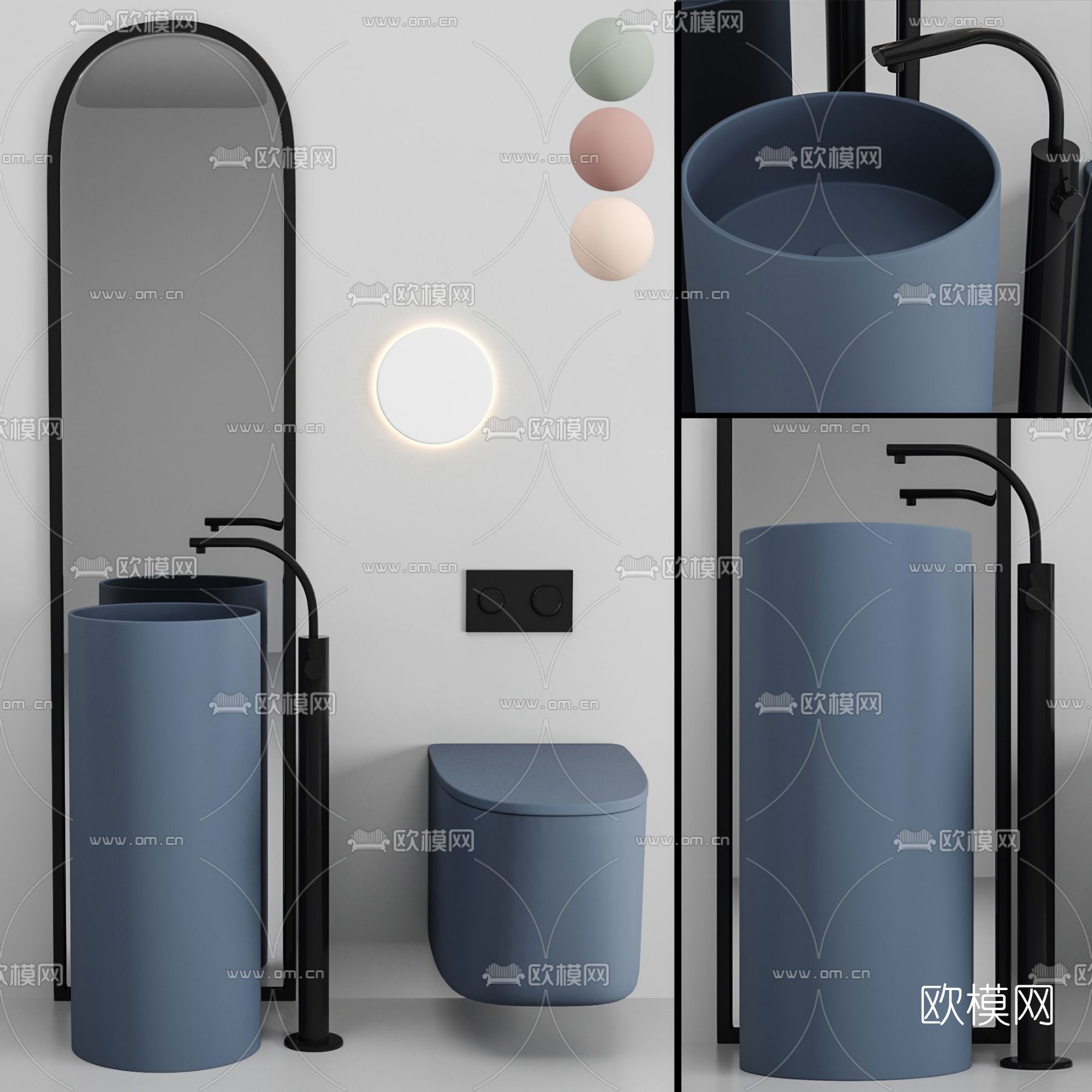 现代洗手台免费3d模型下载