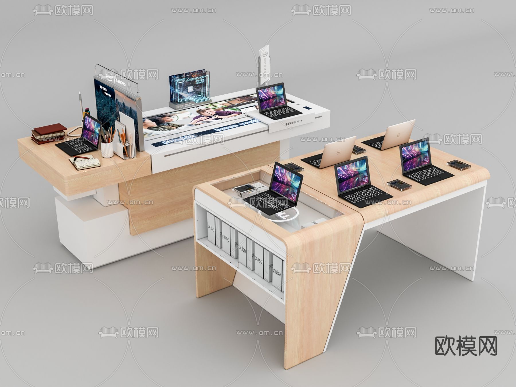 现代笔记本电脑展台su模型下载（渲染图1）