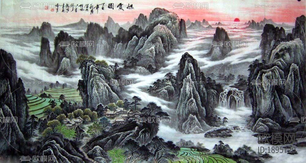 水墨字画