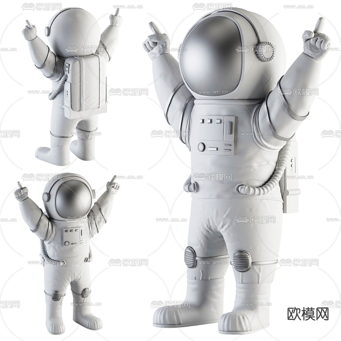 现代宇航员潮玩摆件3d模型