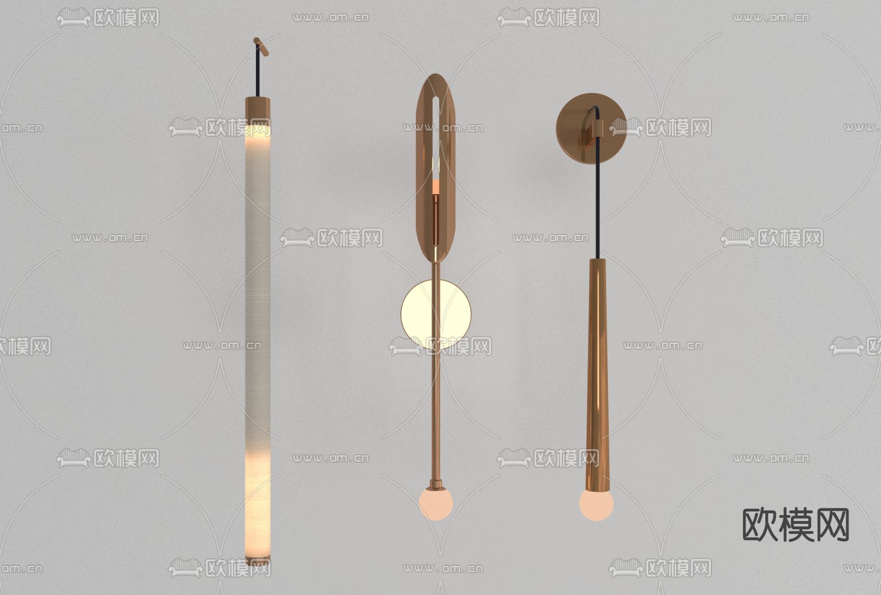 现代金属壁灯免费3d模型下载
