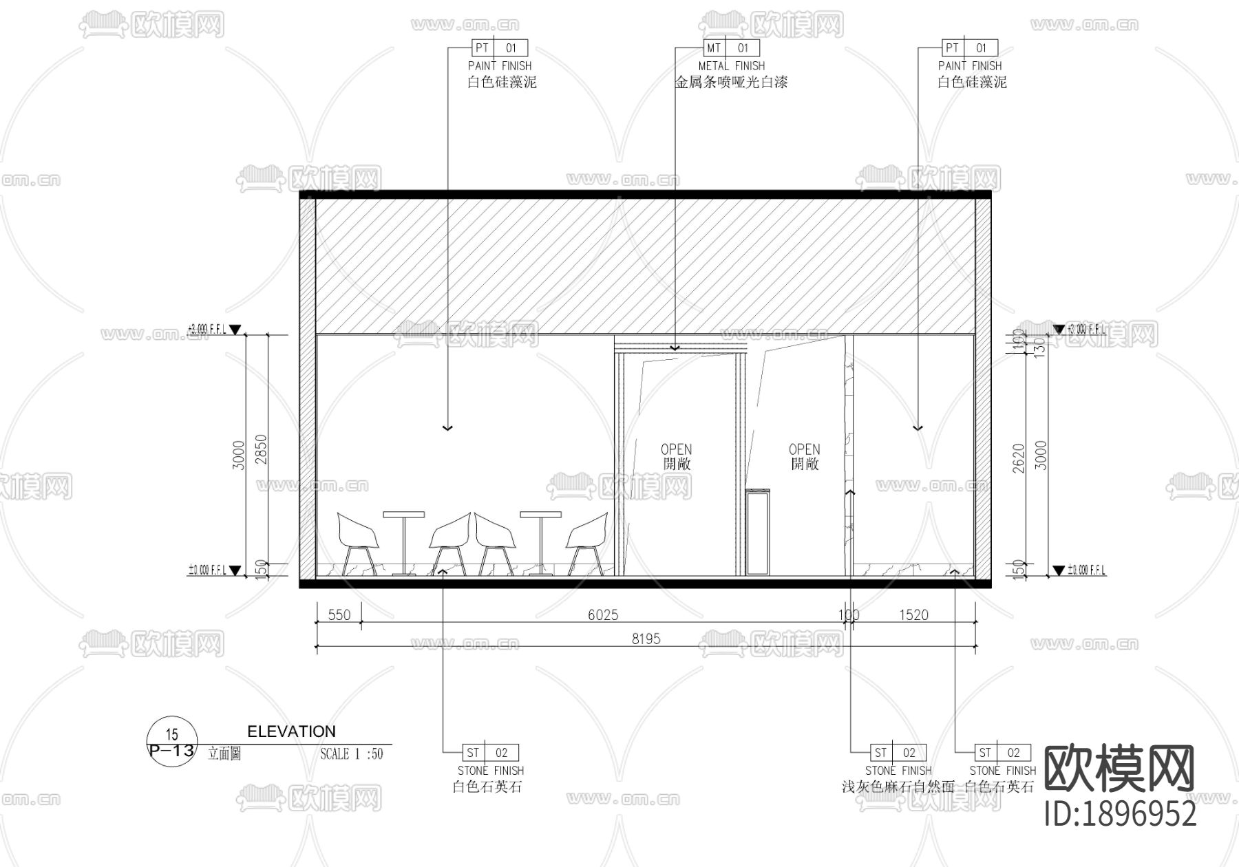 奶茶店cad平面图下载（渲染图6）