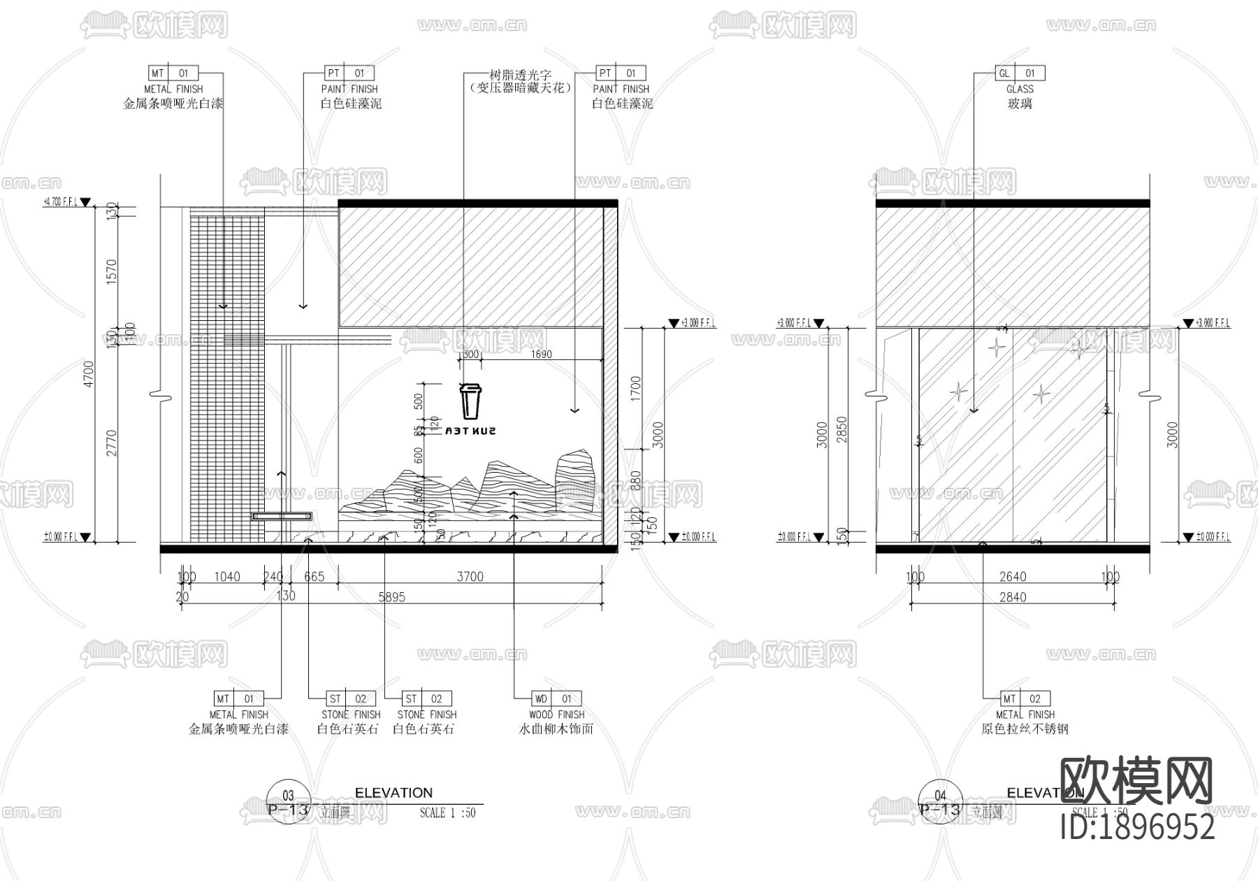 奶茶店cad平面图下载（渲染图4）