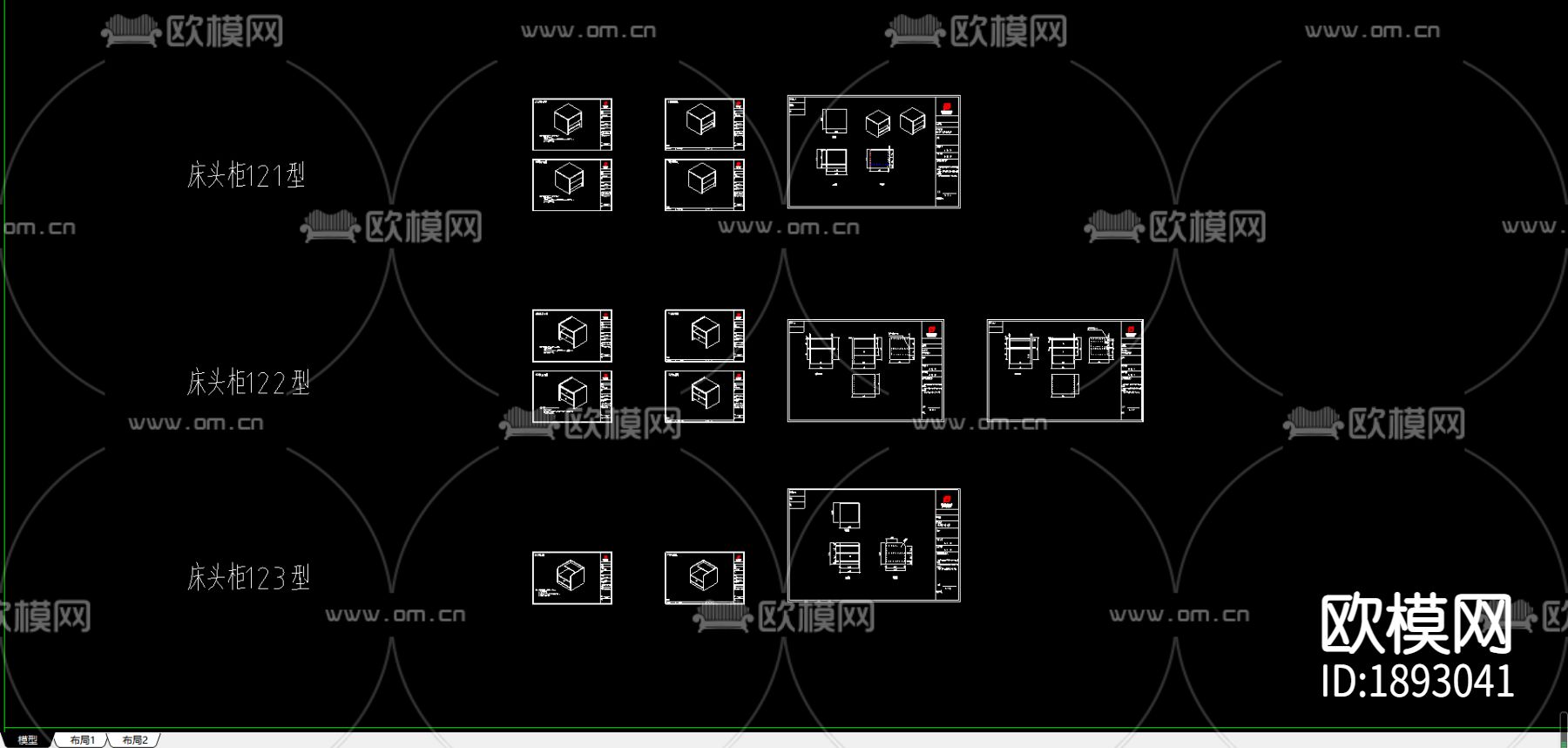 床具cad图库下载（渲染图3）
