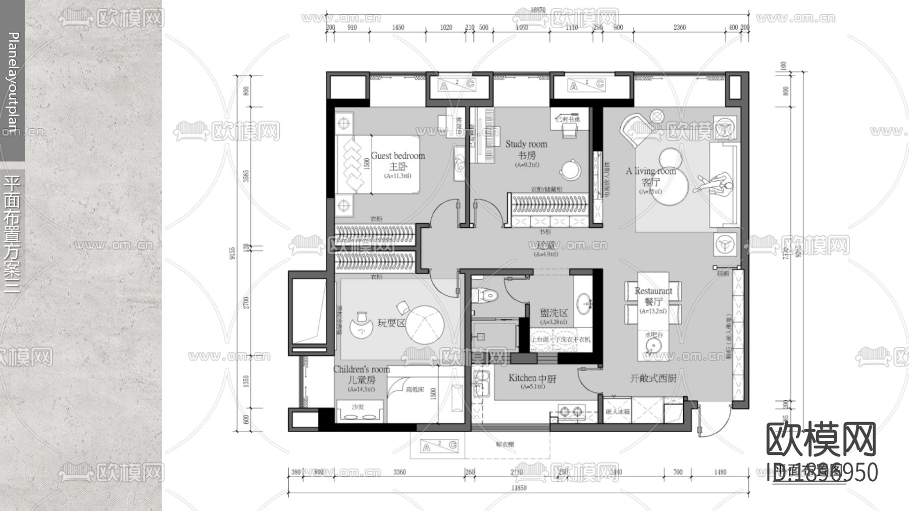 家装住宅cad施工图下载（渲染图1）