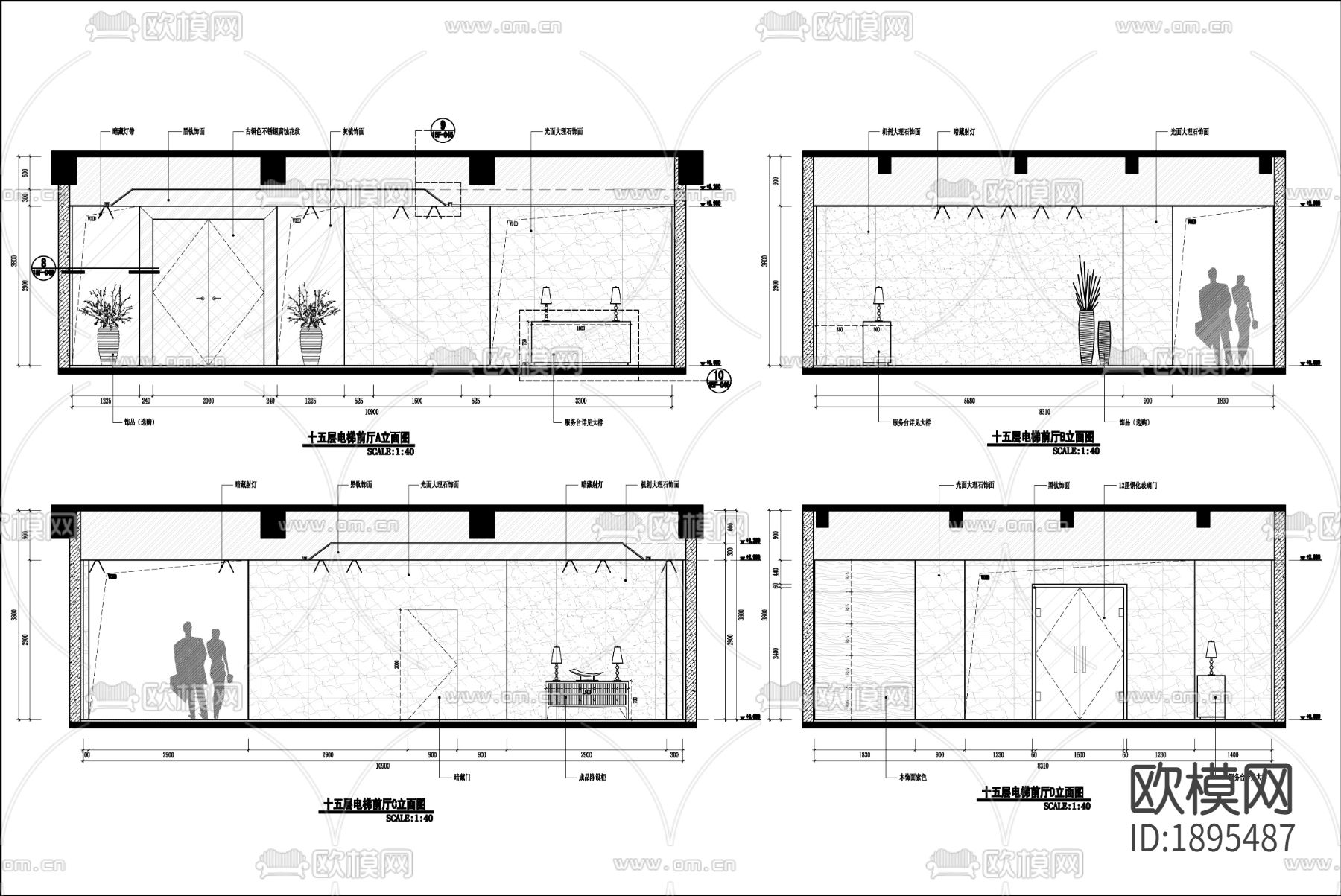 福州教育新濠酒店cad施工图下载（渲染图9）