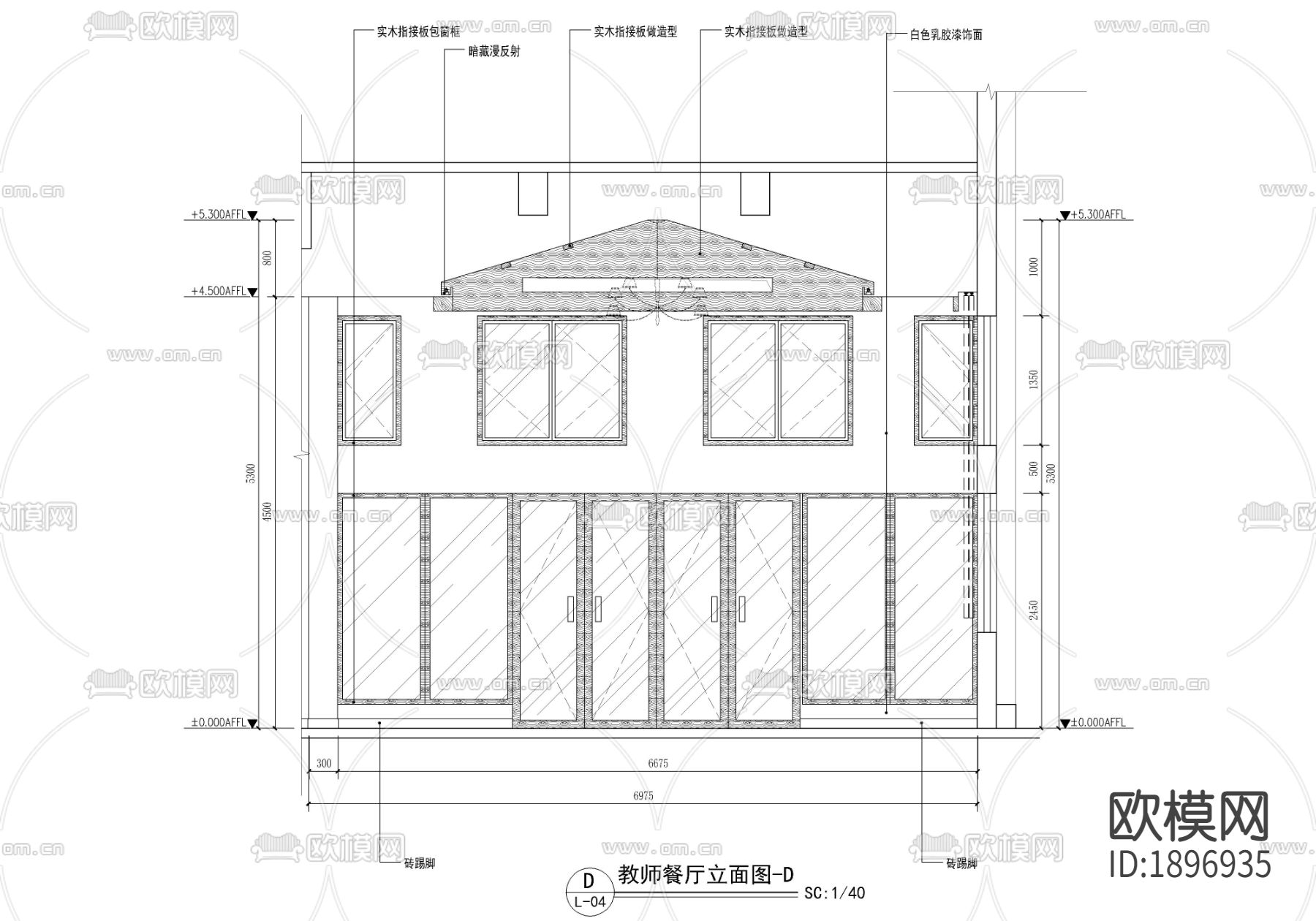 小学校教师食堂餐厅cad施工图下载（渲染图6）