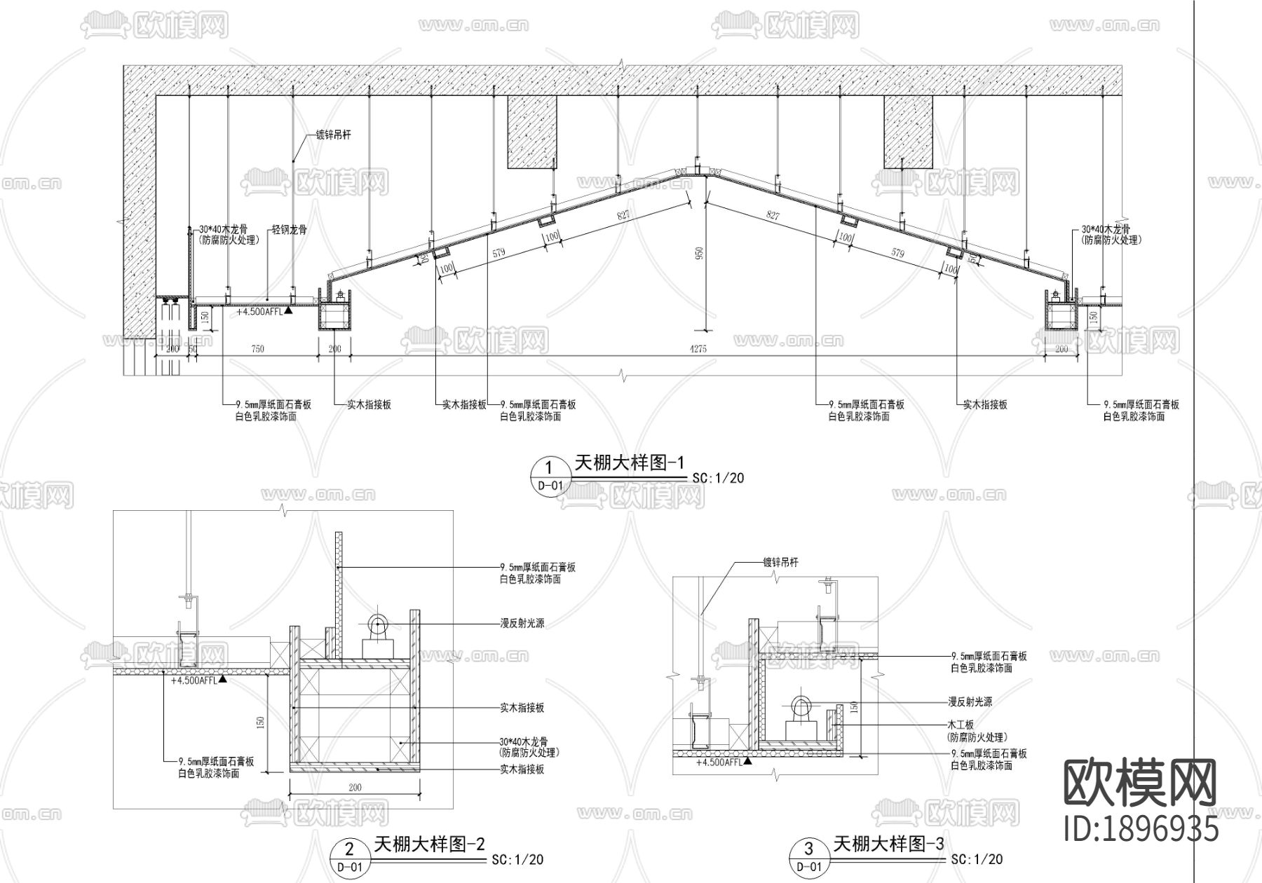 小学校教师食堂餐厅cad施工图下载（渲染图7）