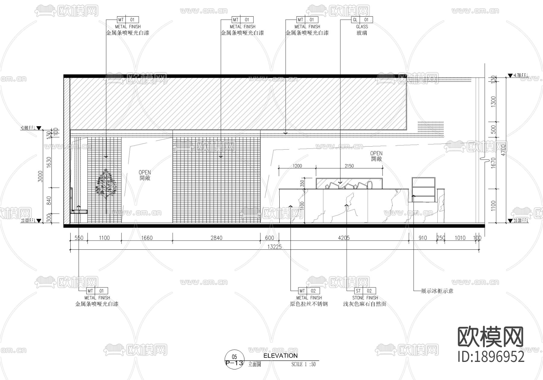 奶茶店cad平面图下载（渲染图7）
