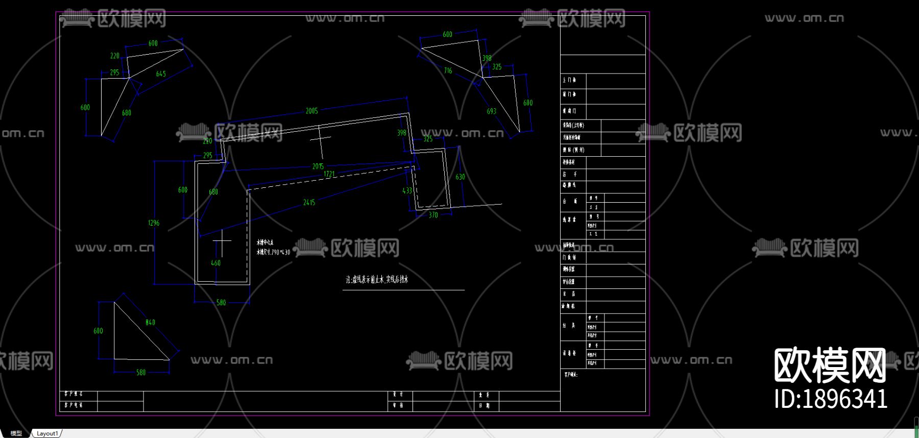 橱柜cad立面图下载（渲染图2）