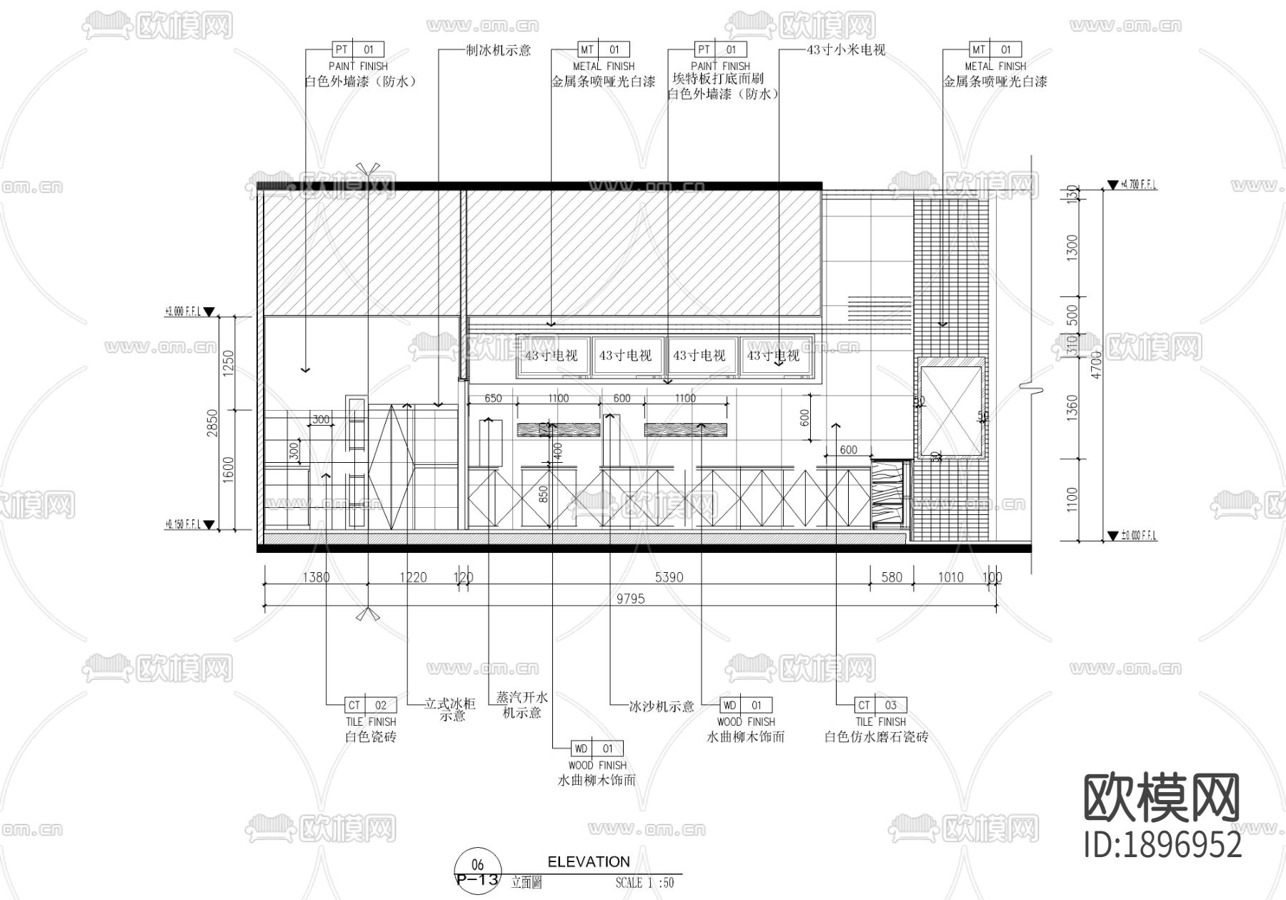 奶茶店cad平面图下载（渲染图8）