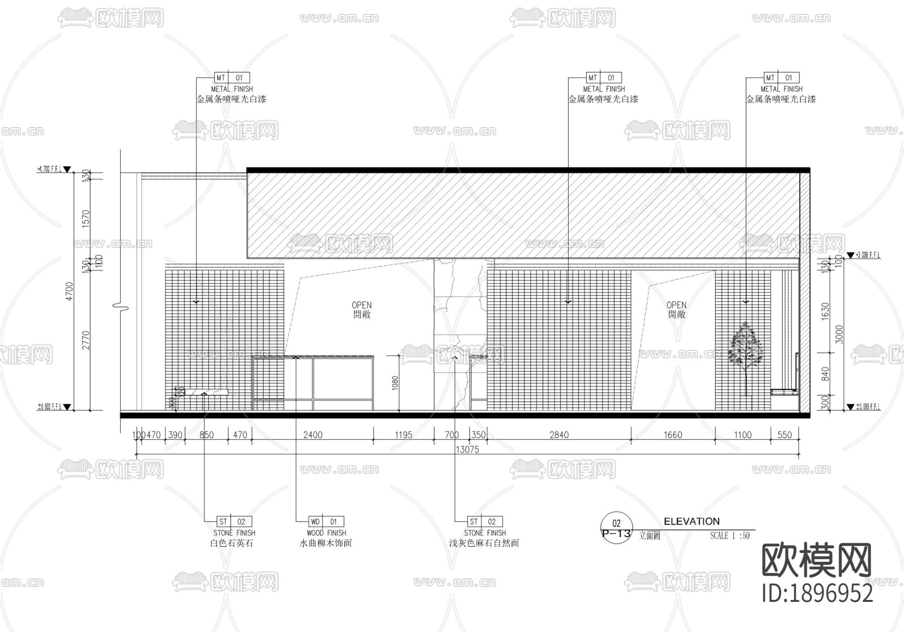 奶茶店cad平面图下载（渲染图10）