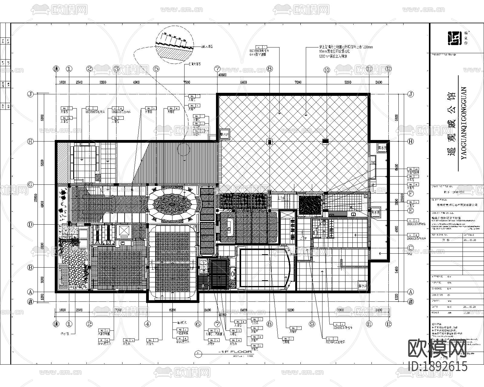 江苏富人公馆会所CAD施工图下载（渲染图5）