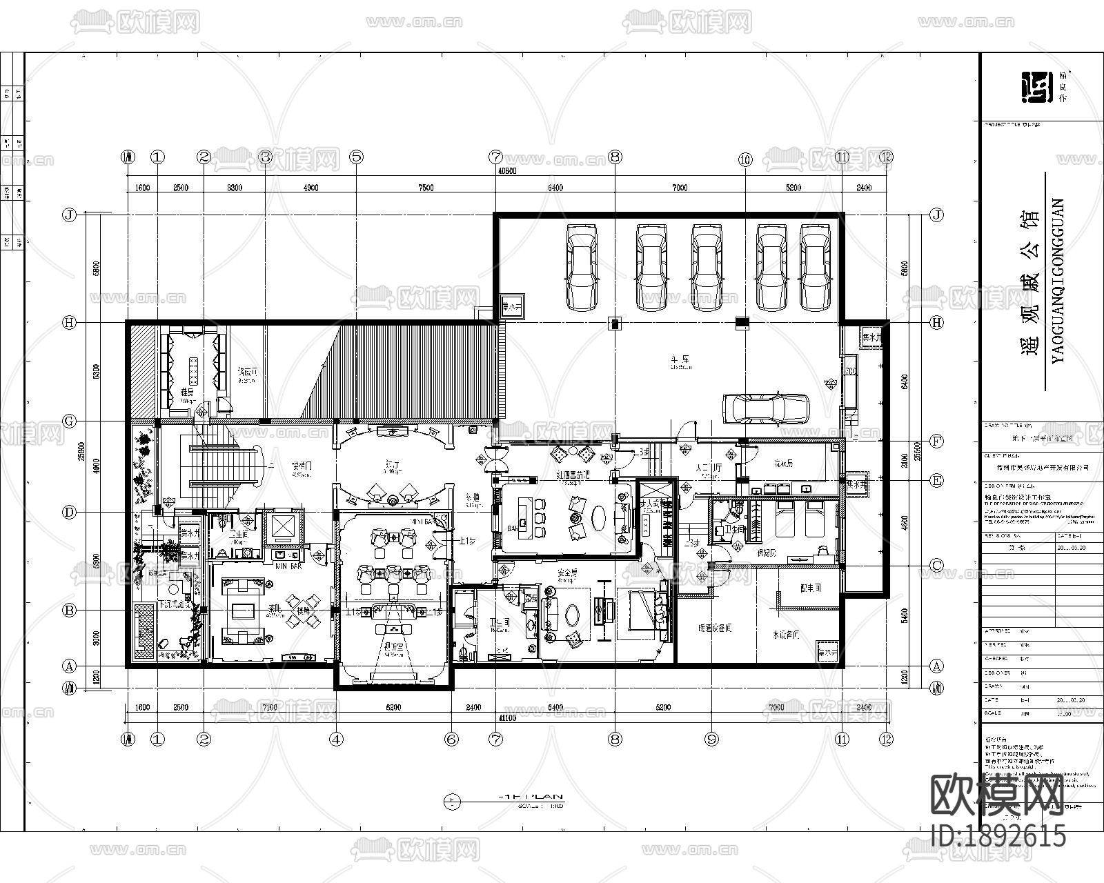 江苏富人公馆会所CAD施工图下载（渲染图4）
