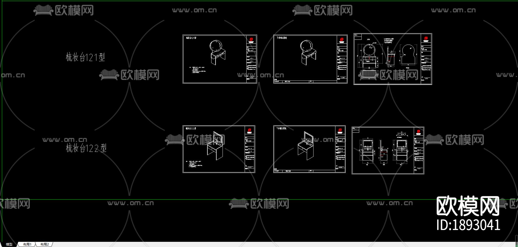 床具cad图库下载（渲染图2）