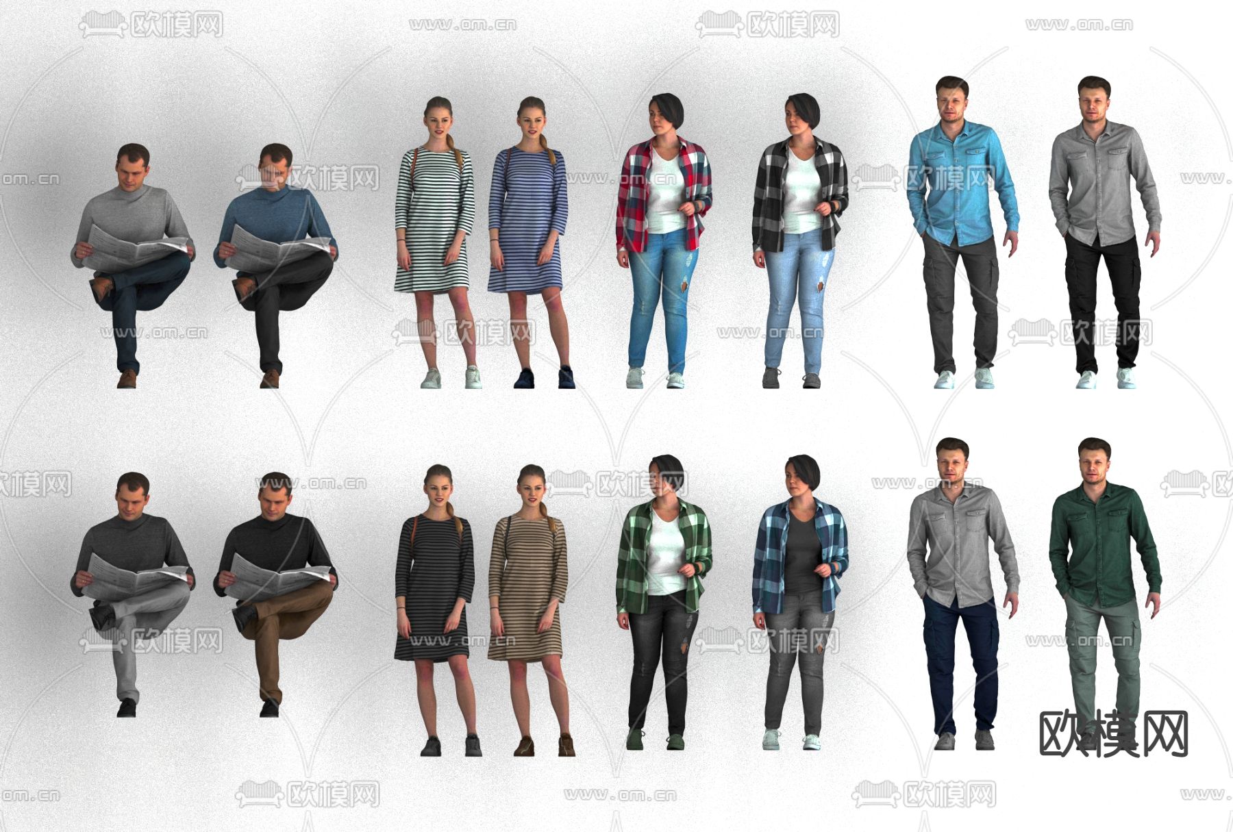 现代男女人物免费3d模型下载