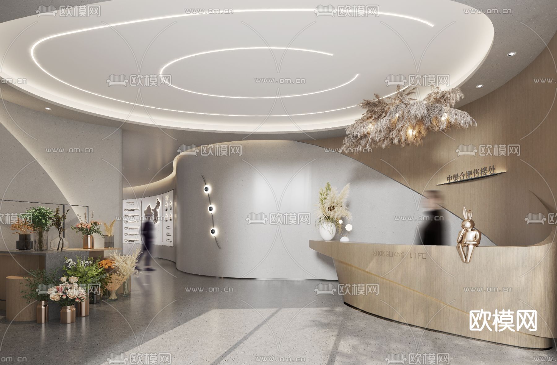 现代售楼处洽谈区3d模型下载（渲染图3）