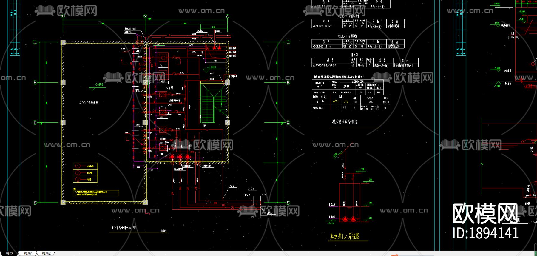 七层停车库给排水和消防图纸下载（渲染图2）
