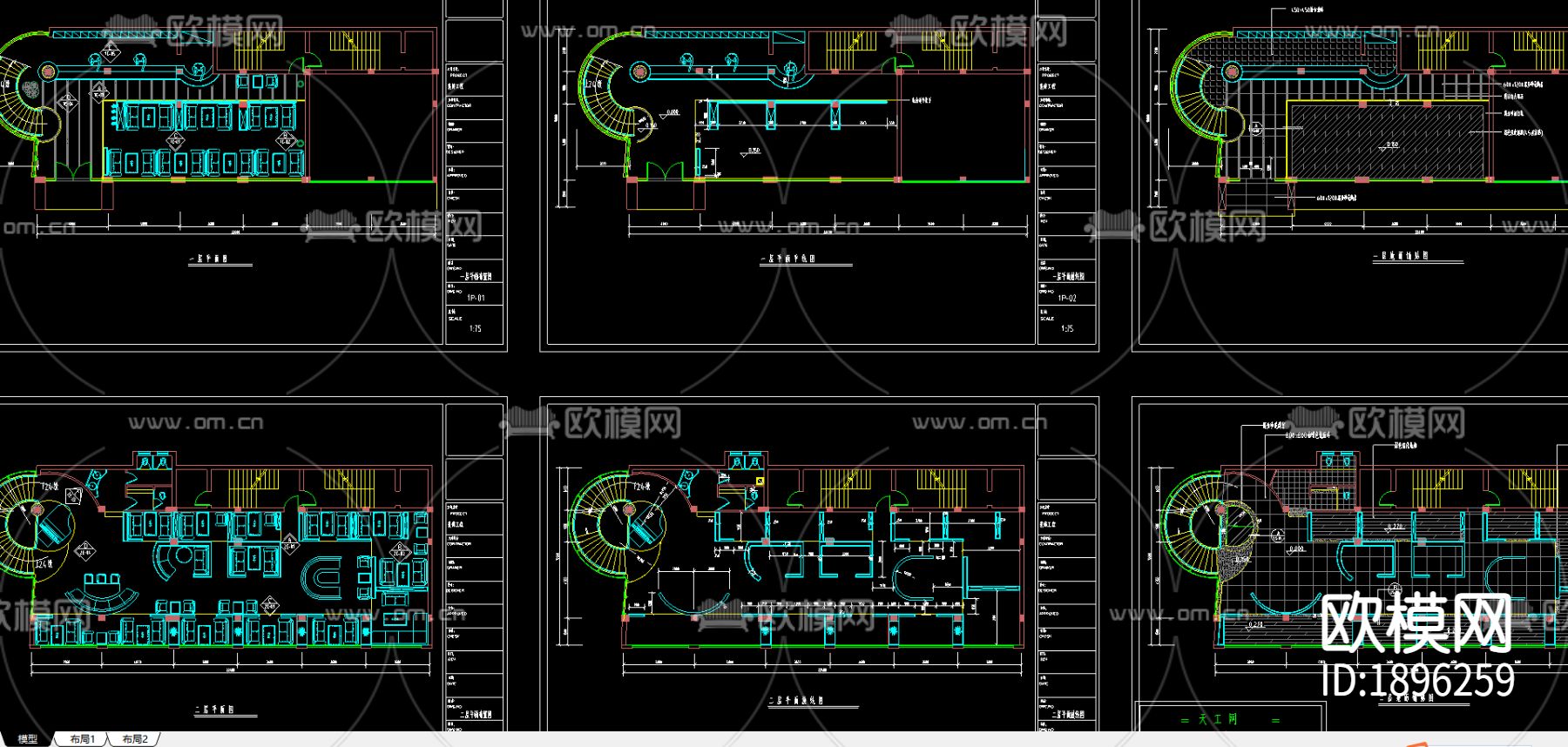 东方威尼斯咖啡厅装修CAD图纸下载（渲染图3）