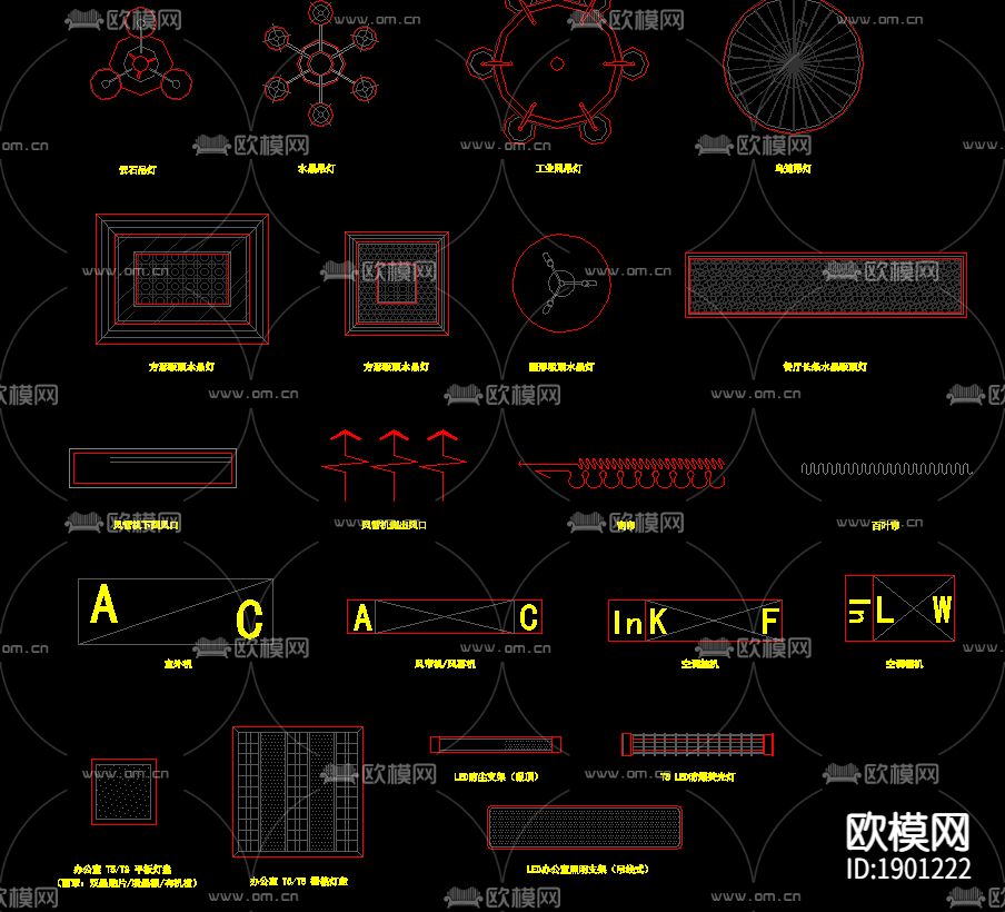 cad常用素材图库下载（渲染图2）