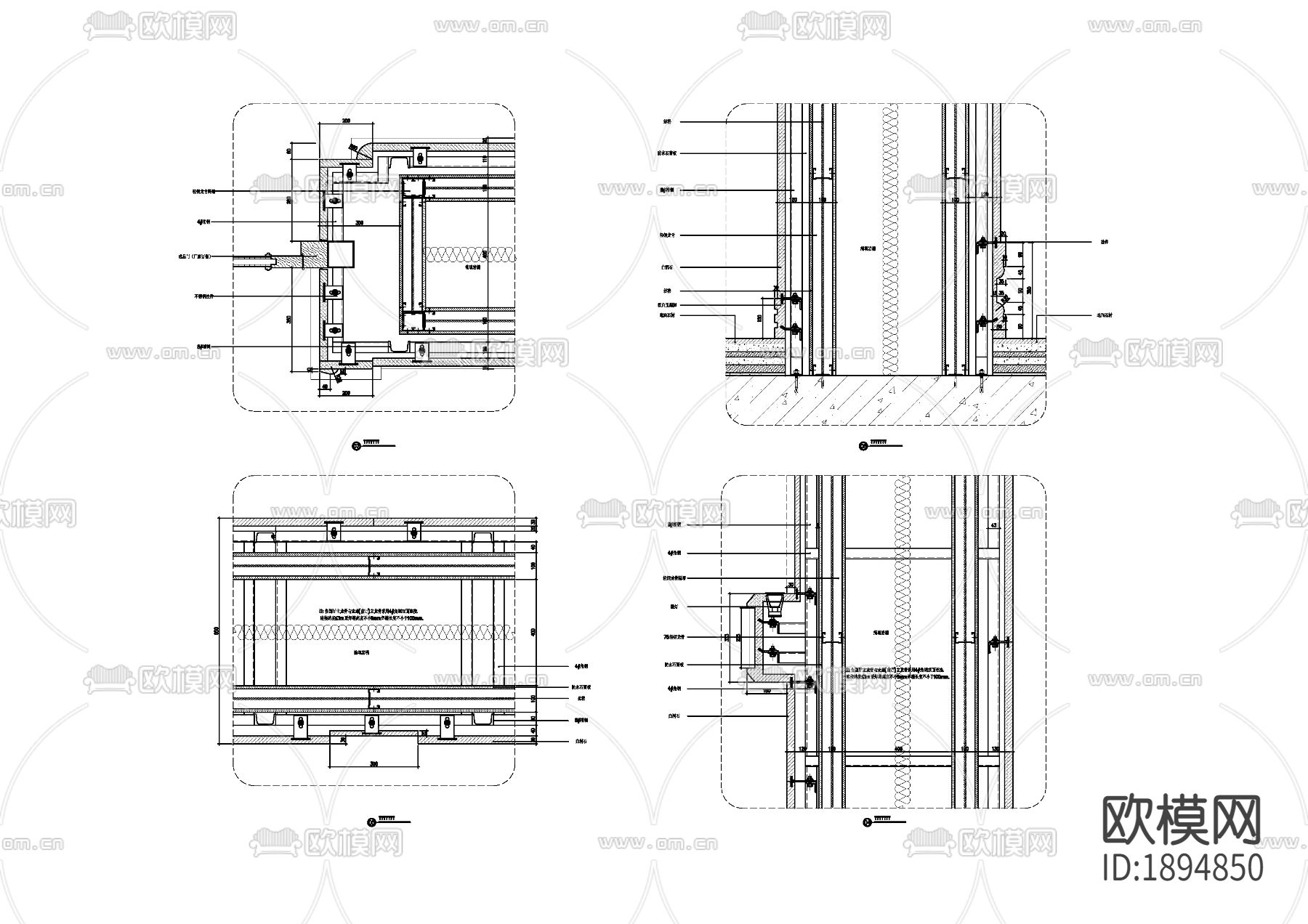 各种干挂石材横剖竖剖节点图下载（渲染图7）