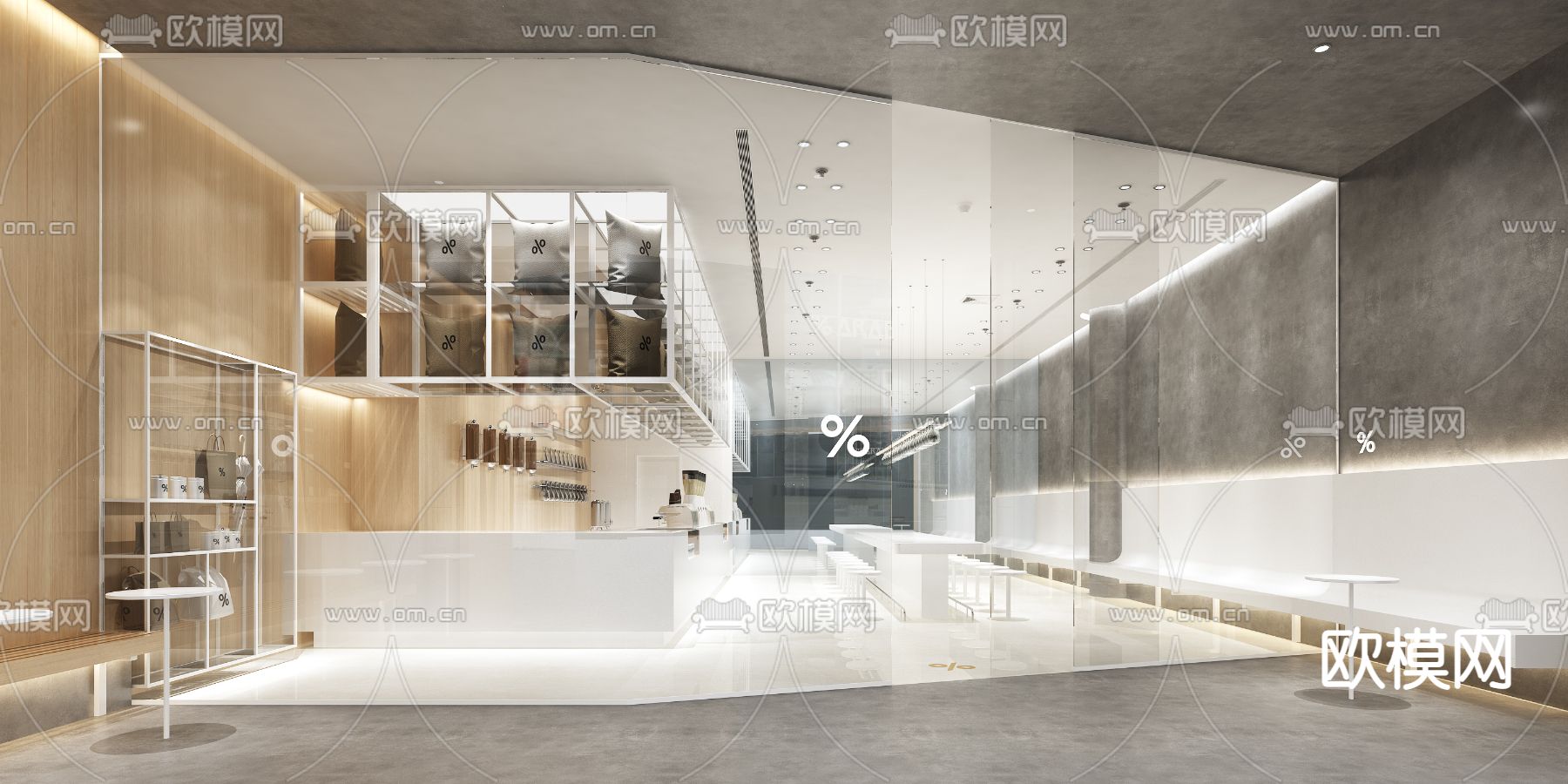 现代奶茶店3d模型