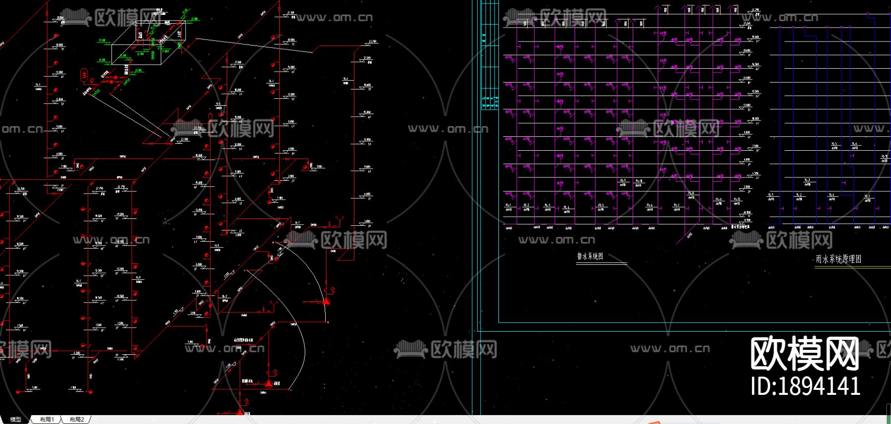 七层停车库给排水和消防图纸下载（渲染图4）