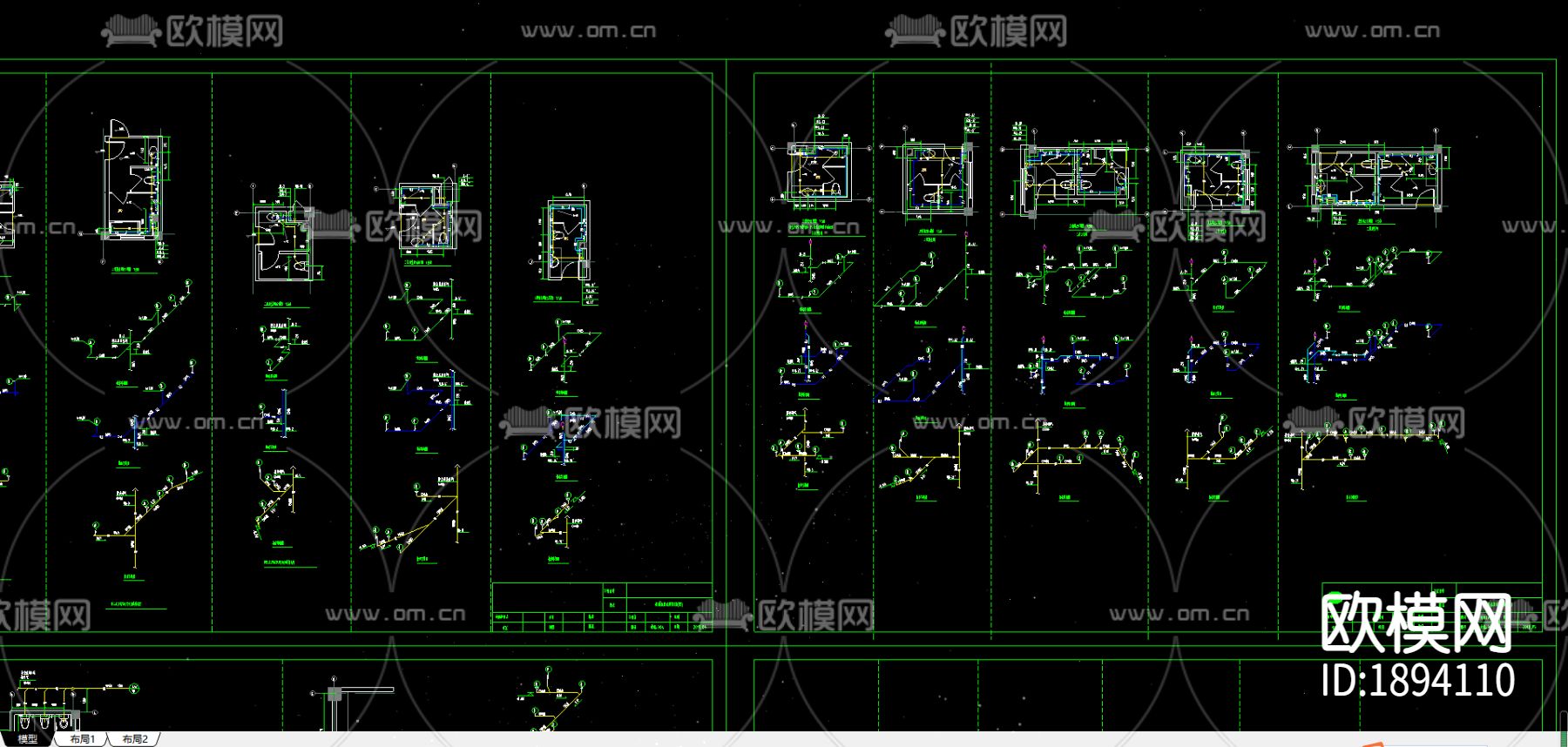 会所排水图纸下载（渲染图1）