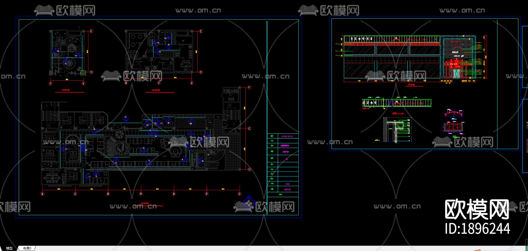 两岸咖啡厅CAD施工图下载（渲染图1）