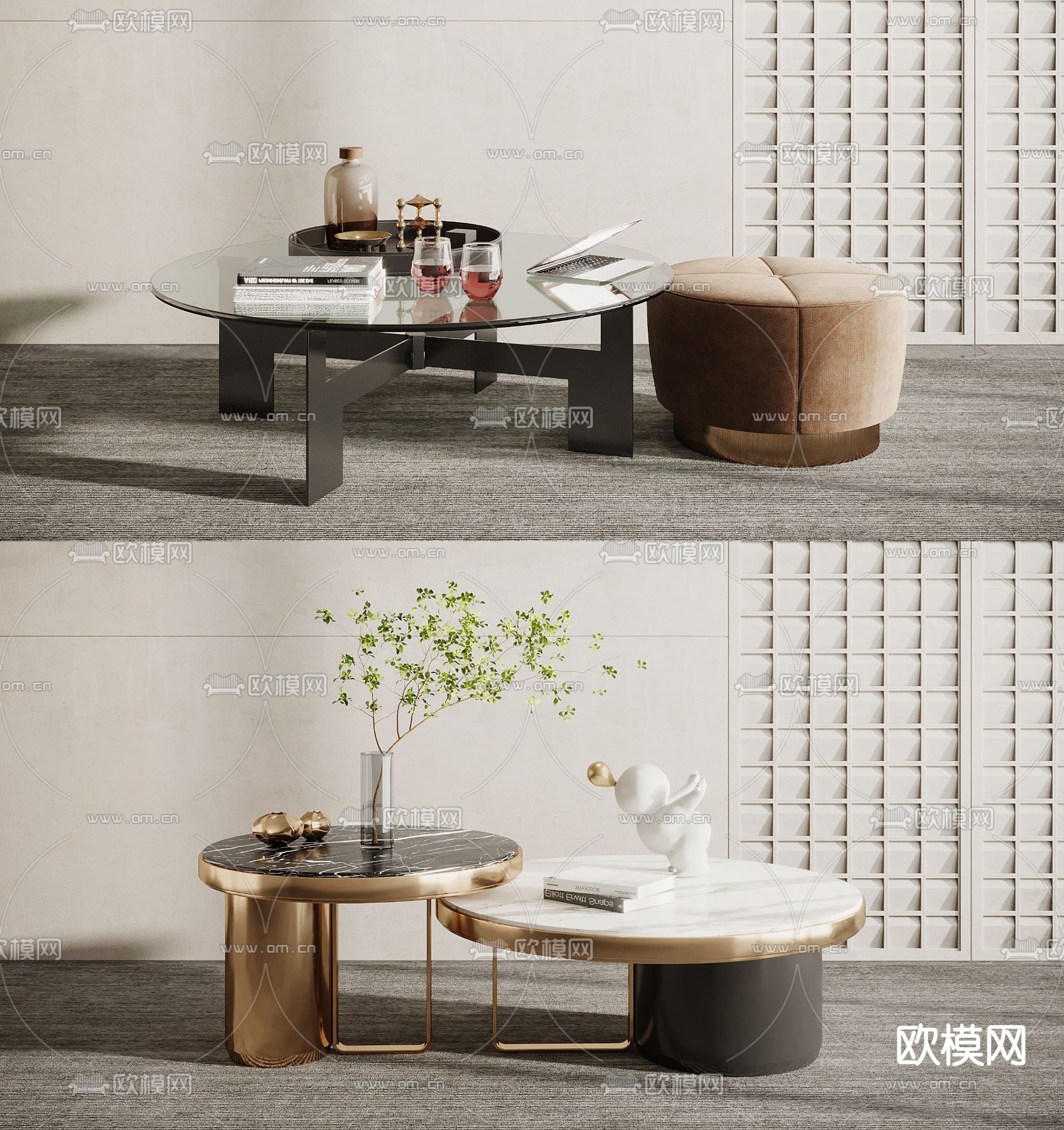 现代大理石茶几3d模型