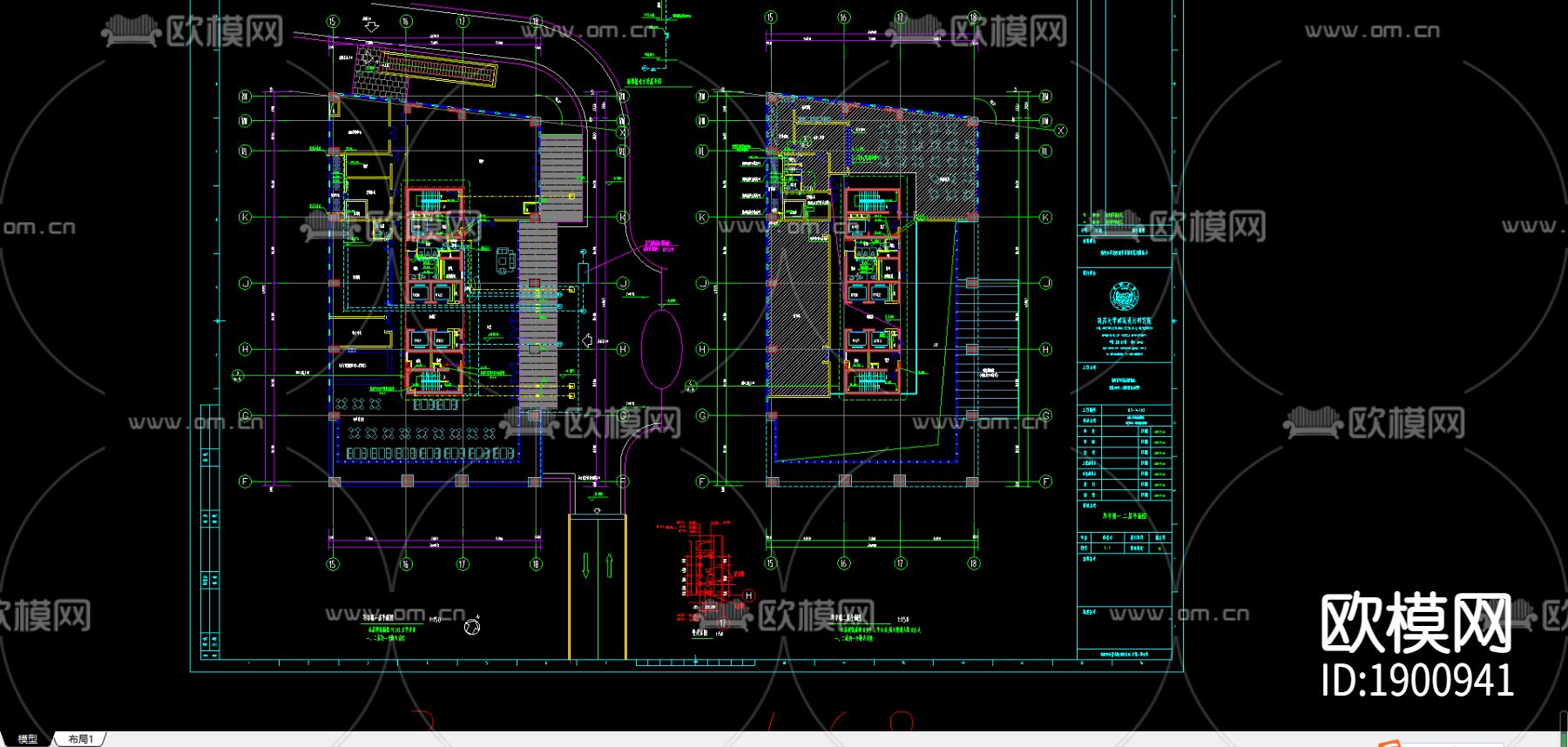 办公楼给水排水cad施工图下载